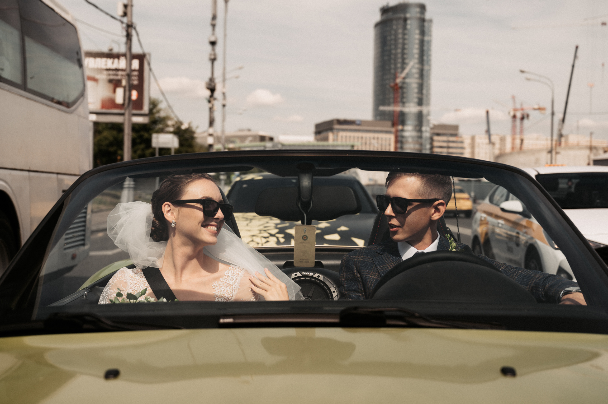 Макар и Катя. Свадебный фотограф Александр Давыдов