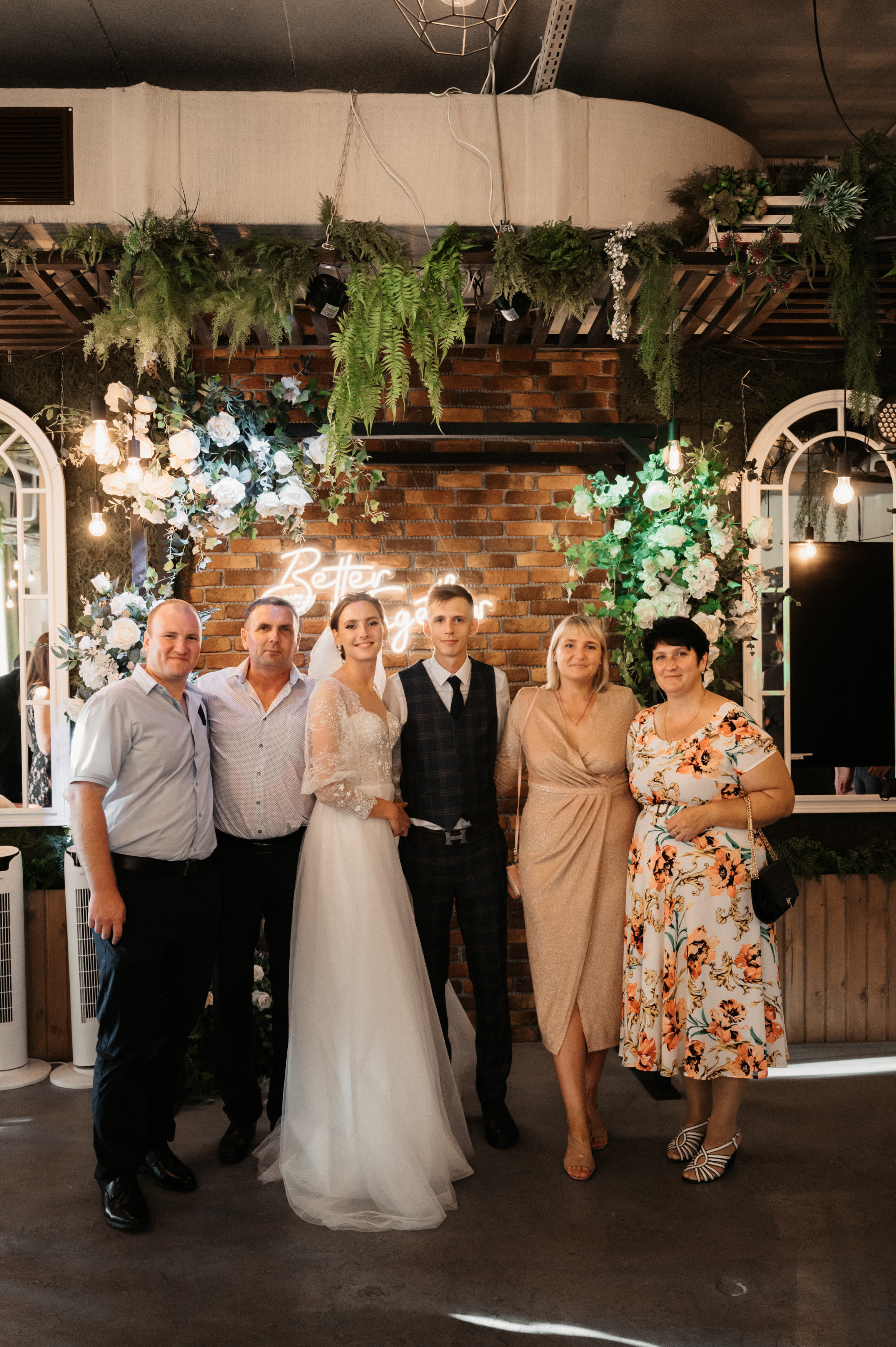 Макар и Катя. Свадебный фотограф Александр Давыдов