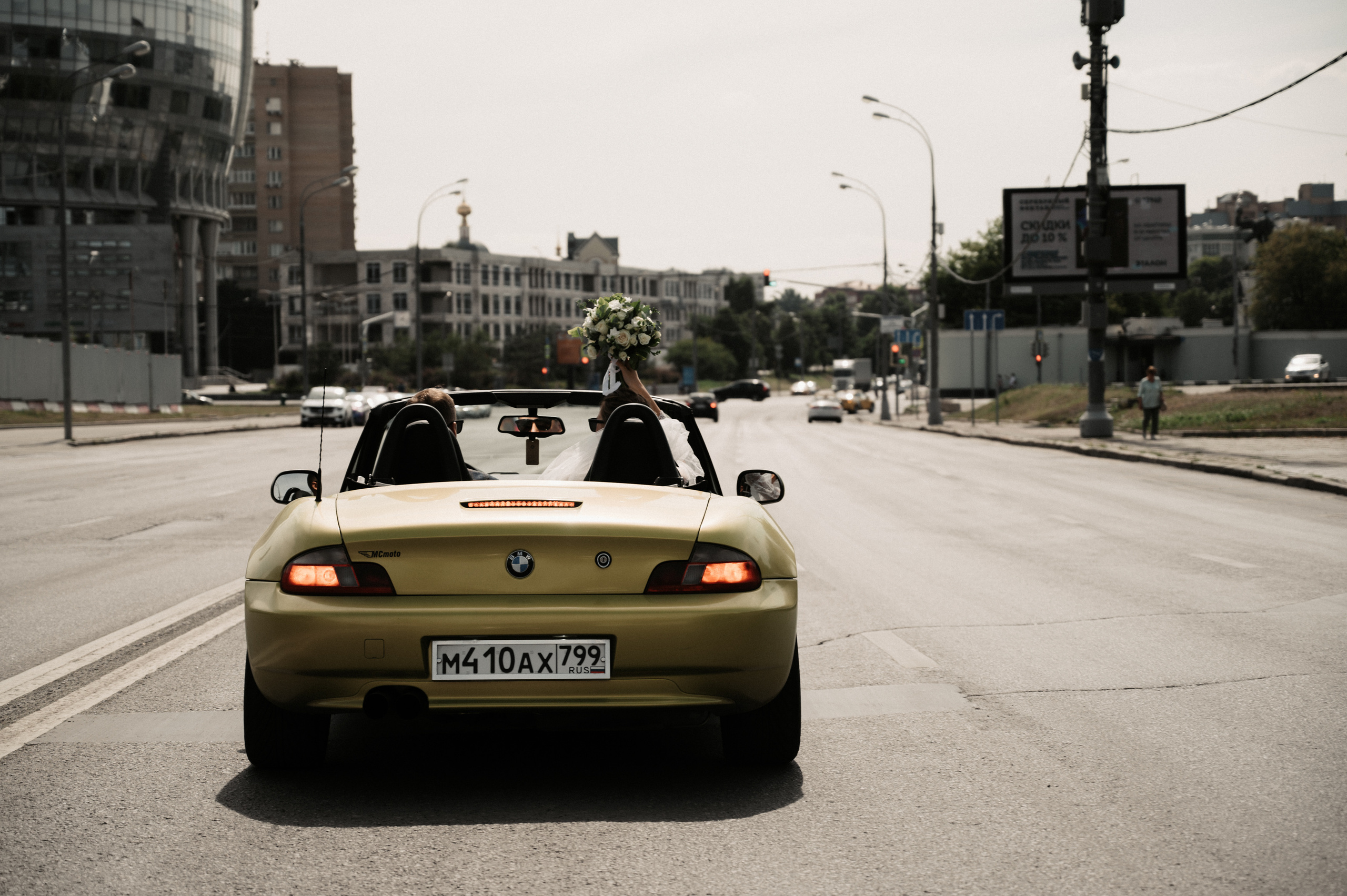 Макар и Катя. Свадебный фотограф Александр Давыдов