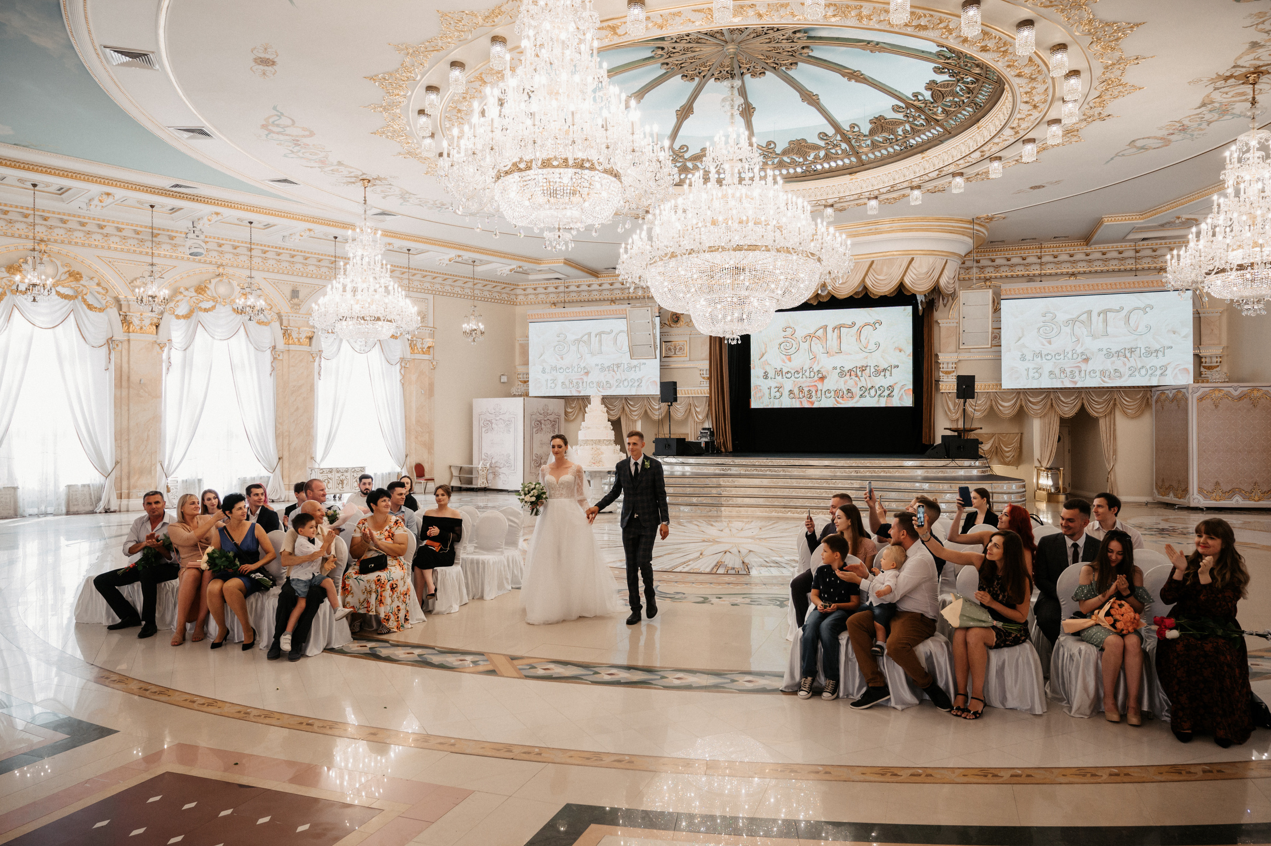 Макар и Катя. Свадебный фотограф Александр Давыдов