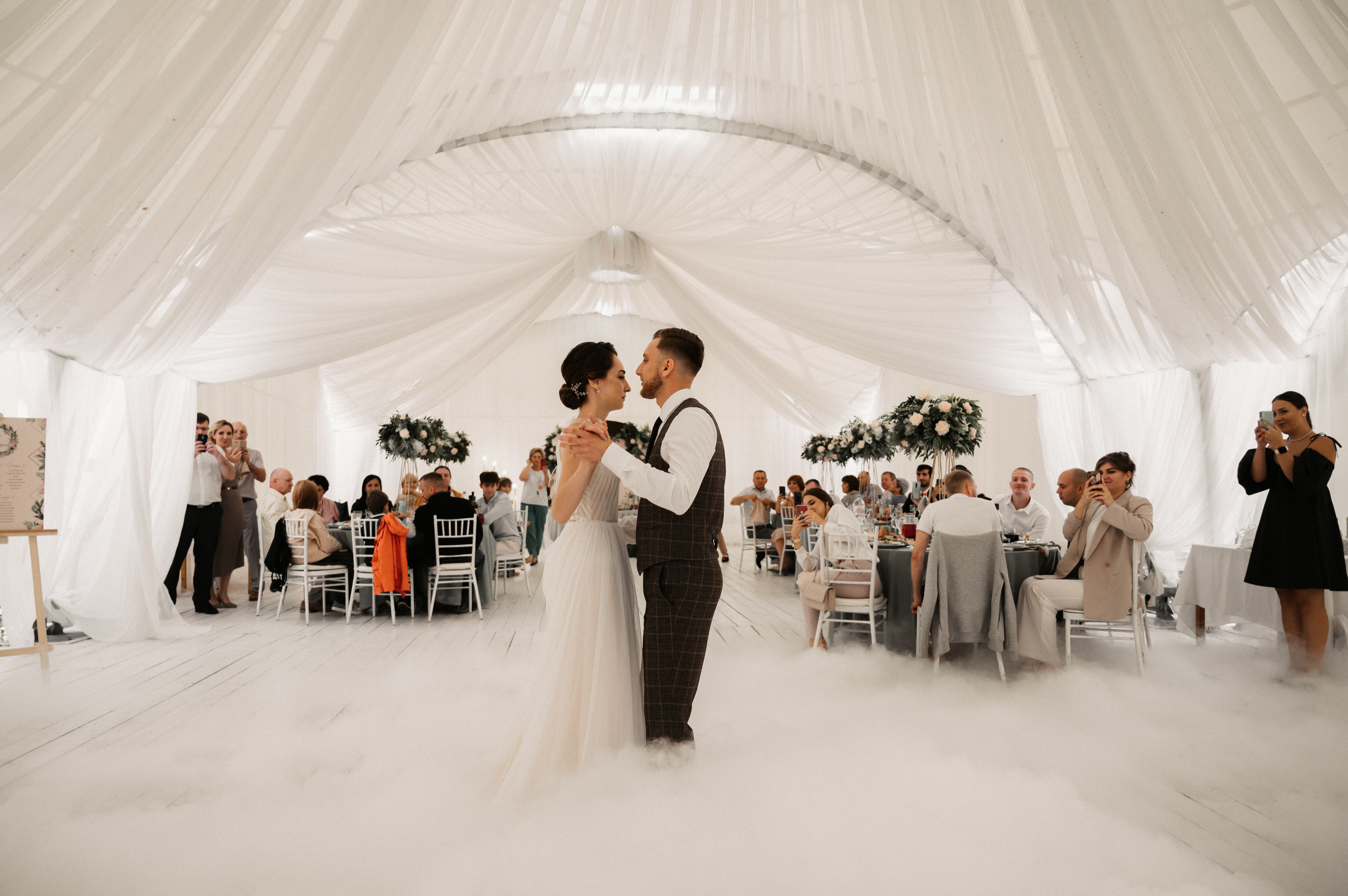 Игорь и Настя. Свадебный фотограф Александр Давыдов