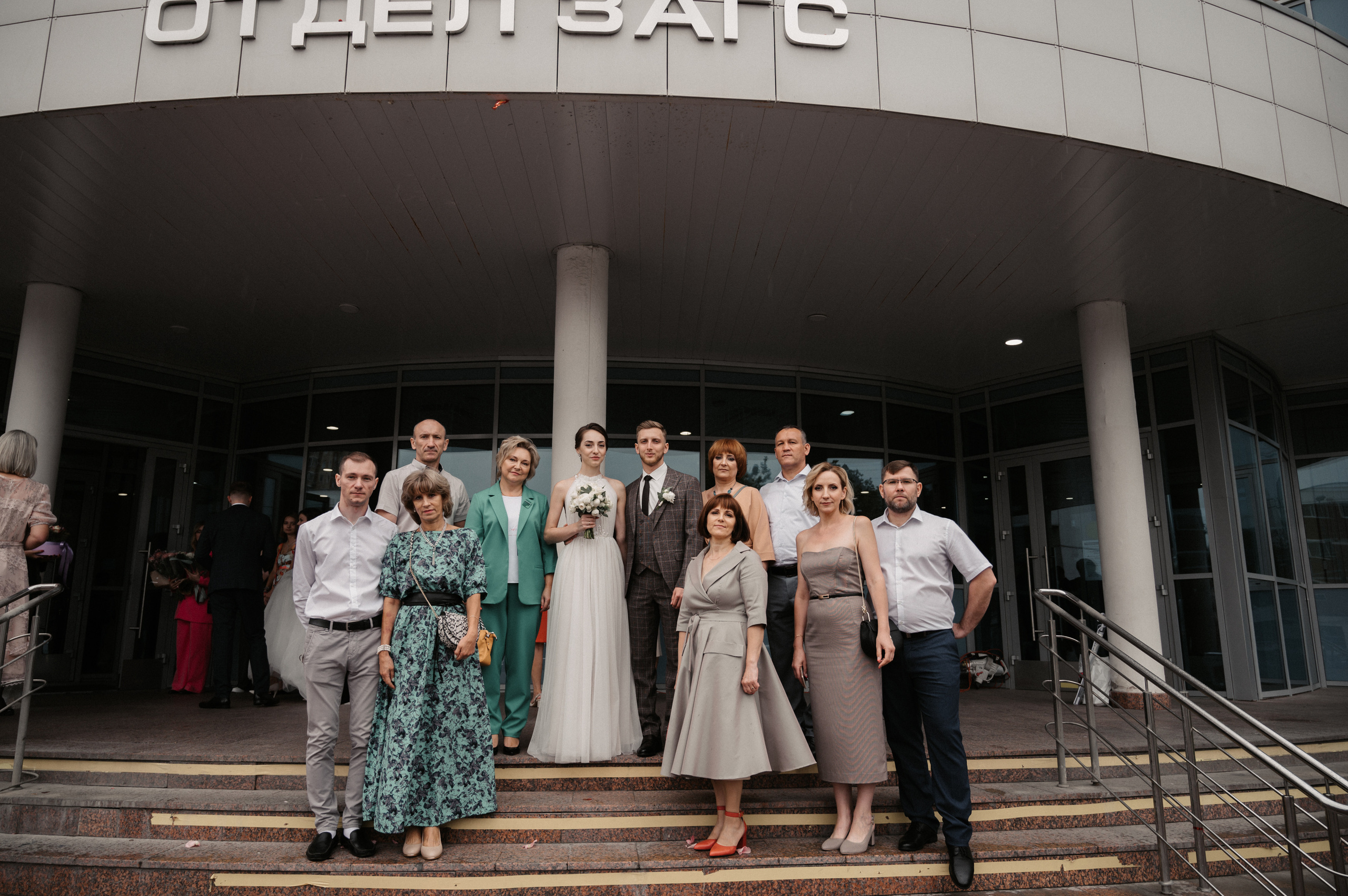 Игорь и Настя. Свадебный фотограф Александр Давыдов