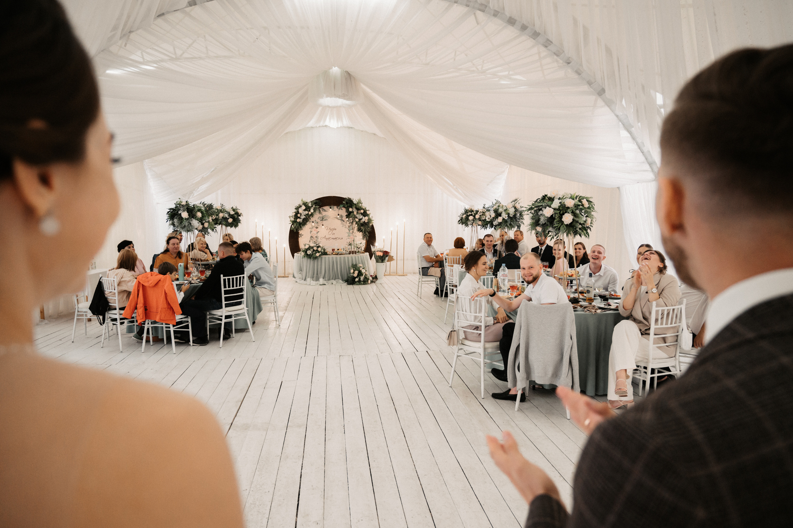 Игорь и Настя. Свадебный фотограф Александр Давыдов