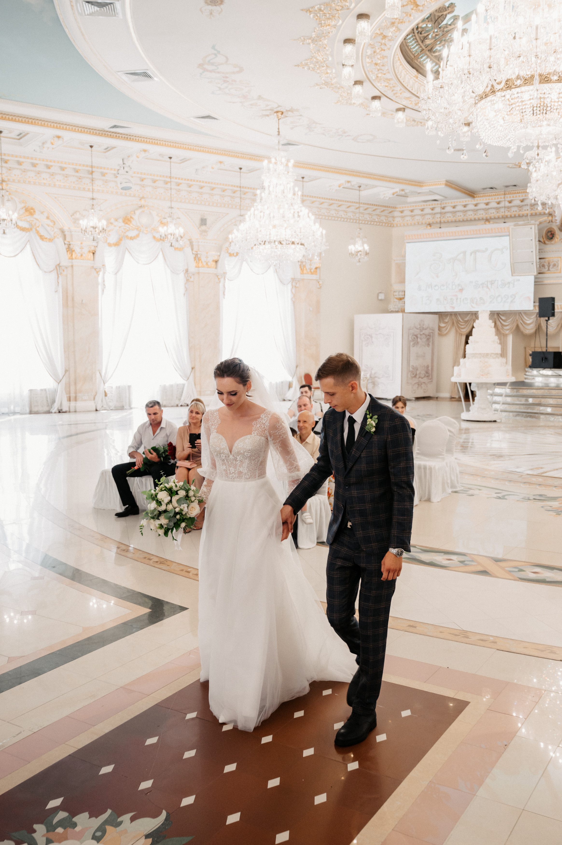 Макар и Катя. Свадебный фотограф Александр Давыдов