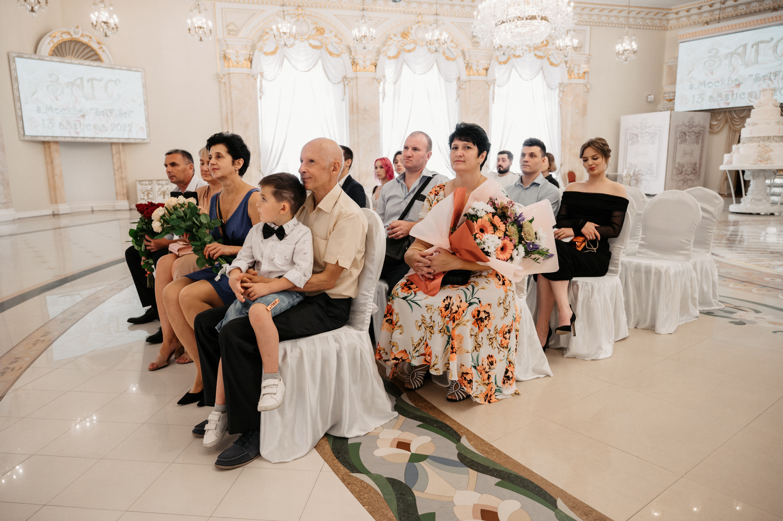 Макар и Катя. Свадебный фотограф Александр Давыдов