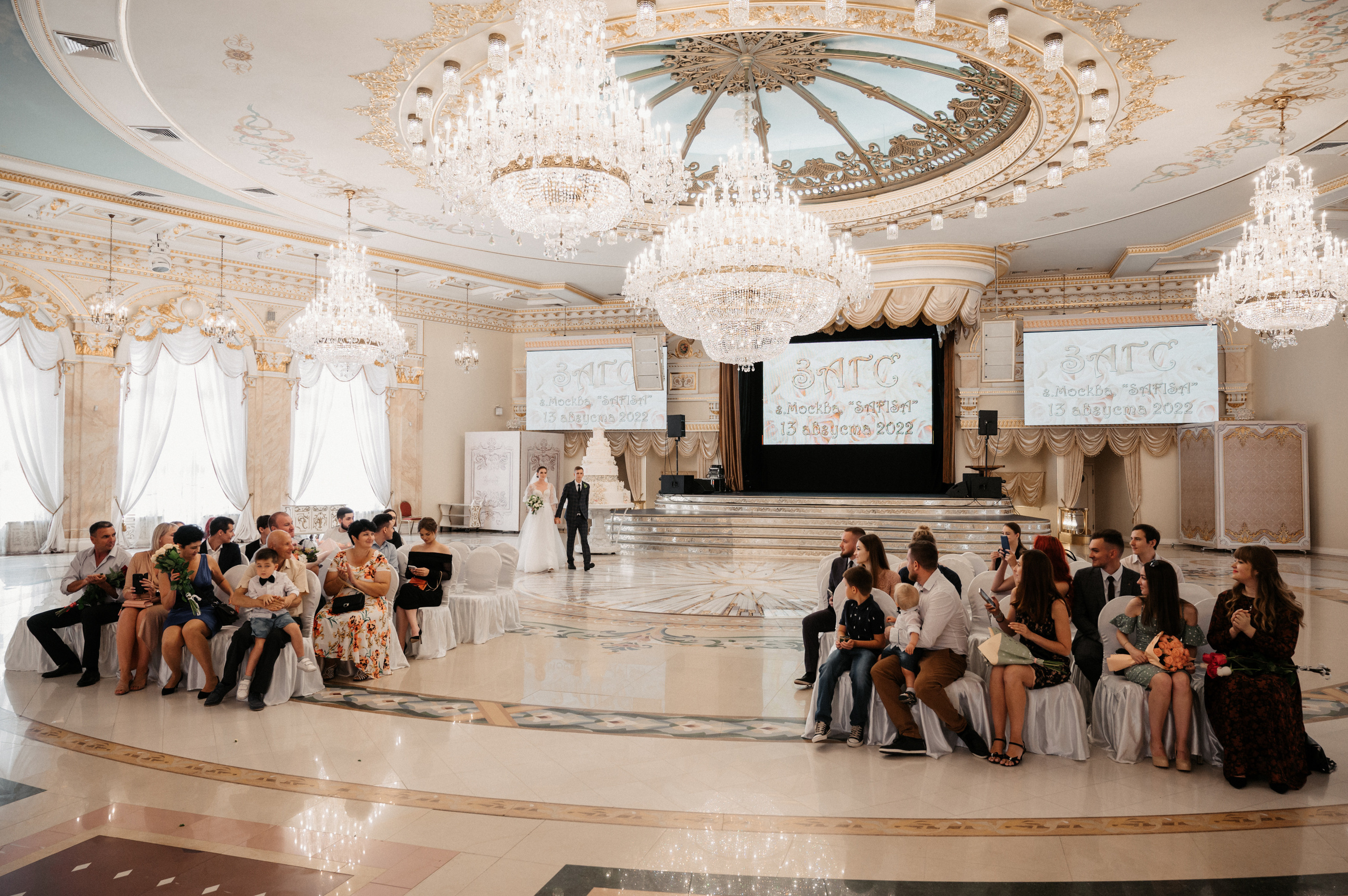 Макар и Катя. Свадебный фотограф Александр Давыдов