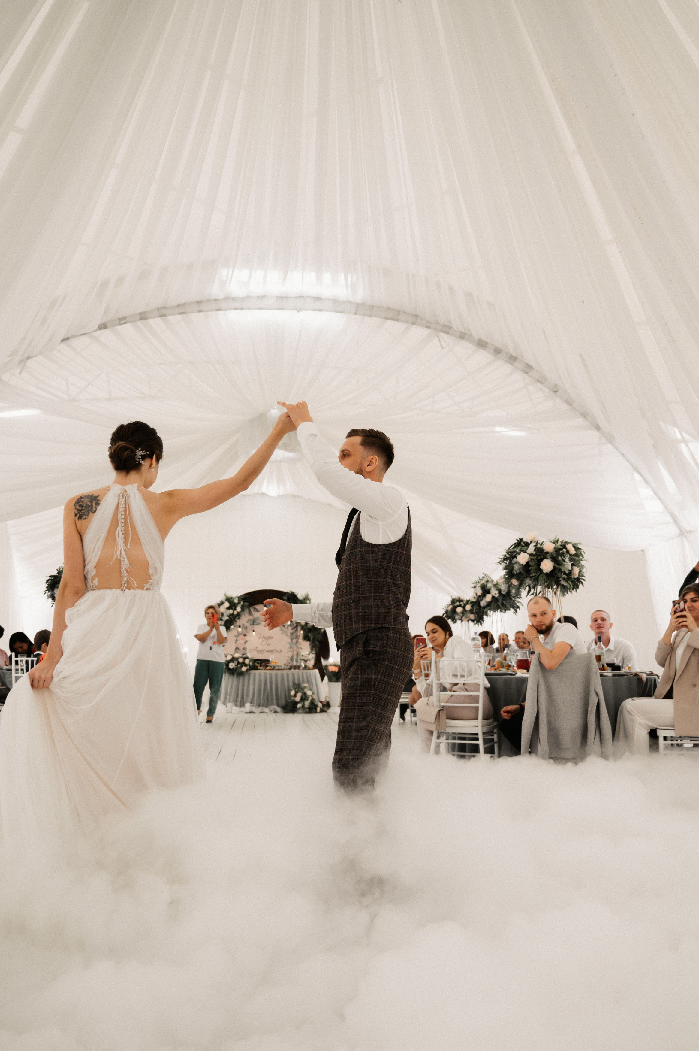 Игорь и Настя. Свадебный фотограф Александр Давыдов