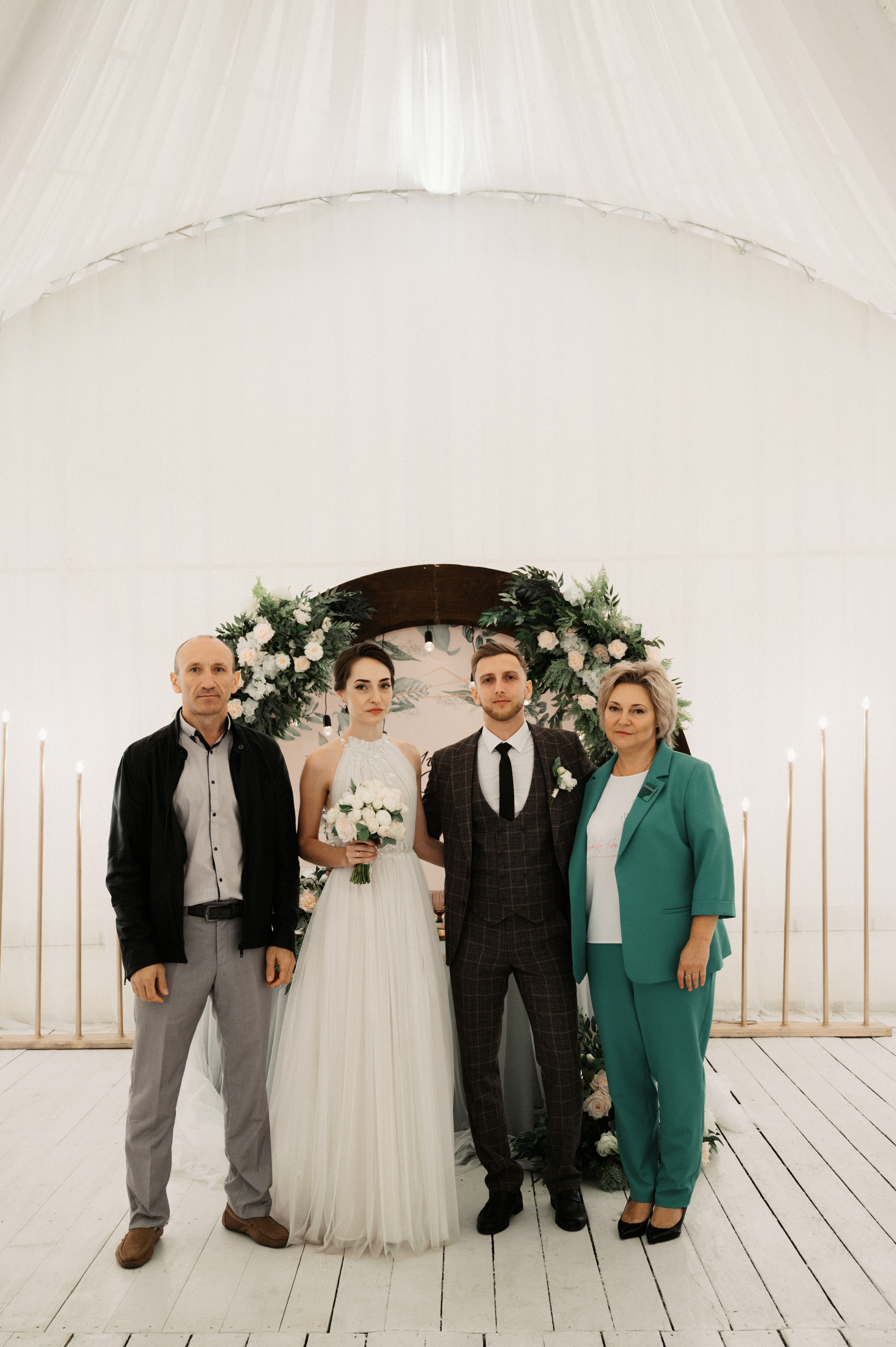 Игорь и Настя. Свадебный фотограф Александр Давыдов