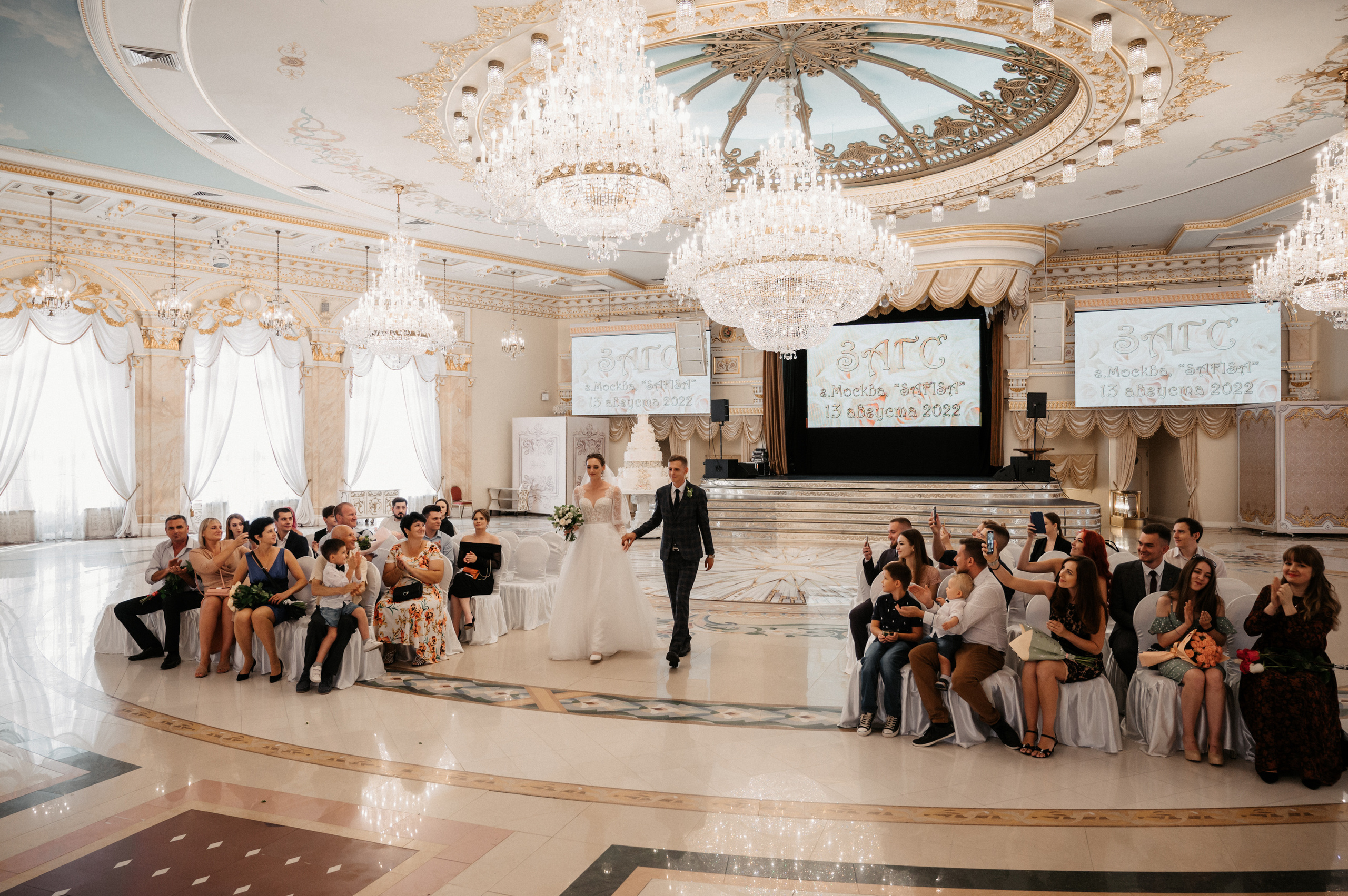 Макар и Катя. Свадебный фотограф Александр Давыдов