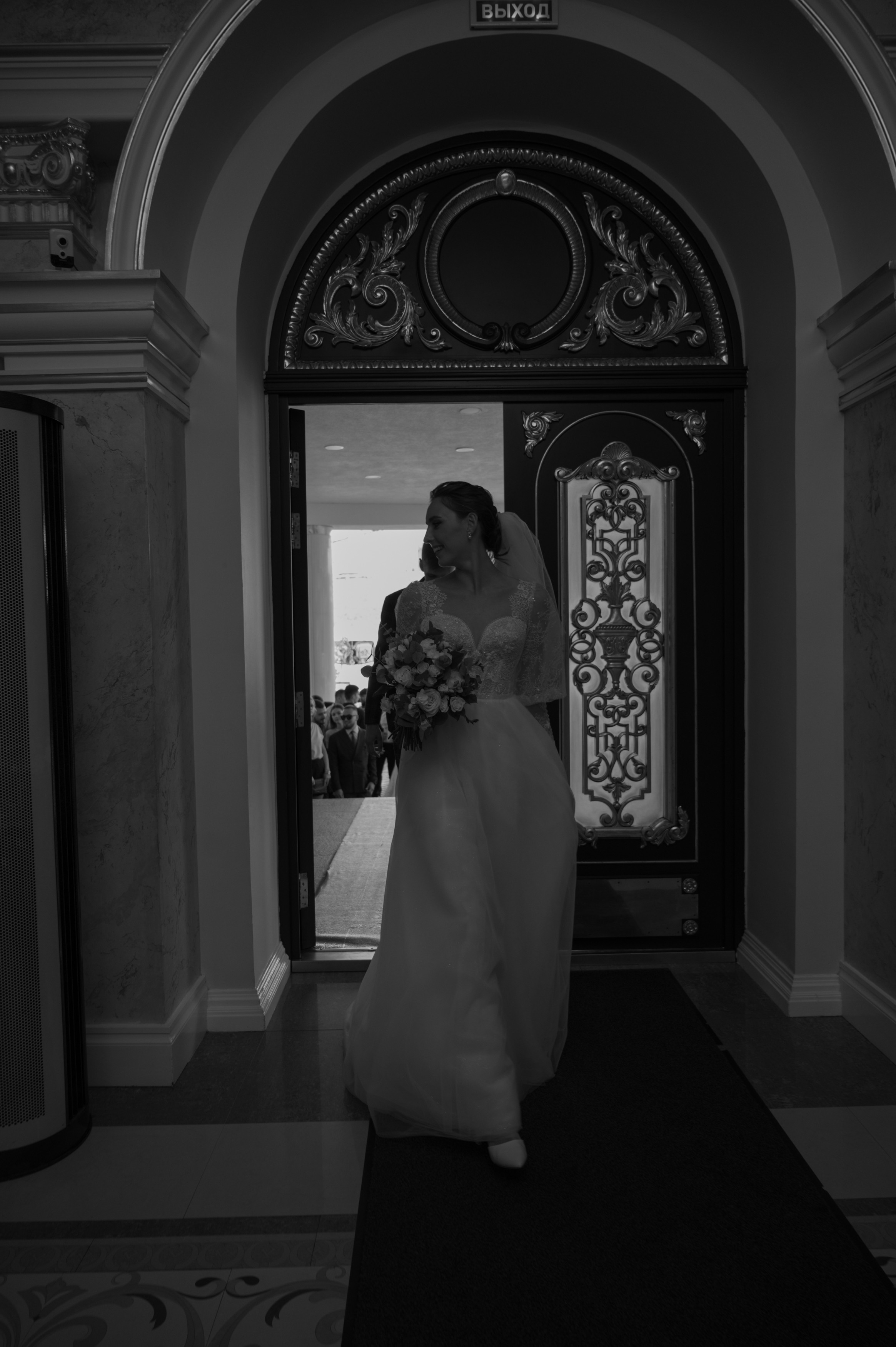 Макар и Катя. Свадебный фотограф Александр Давыдов