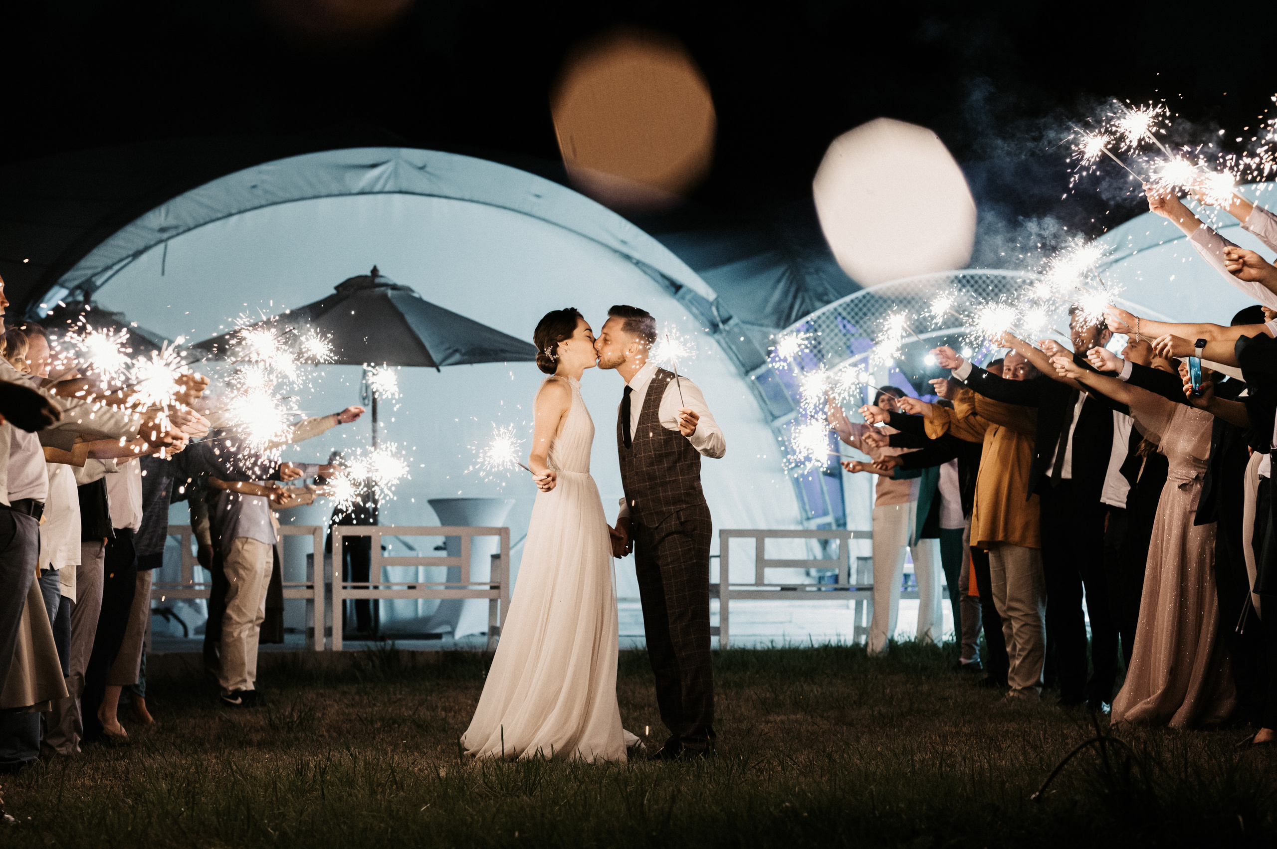 Игорь и Настя. Свадебный фотограф Александр Давыдов