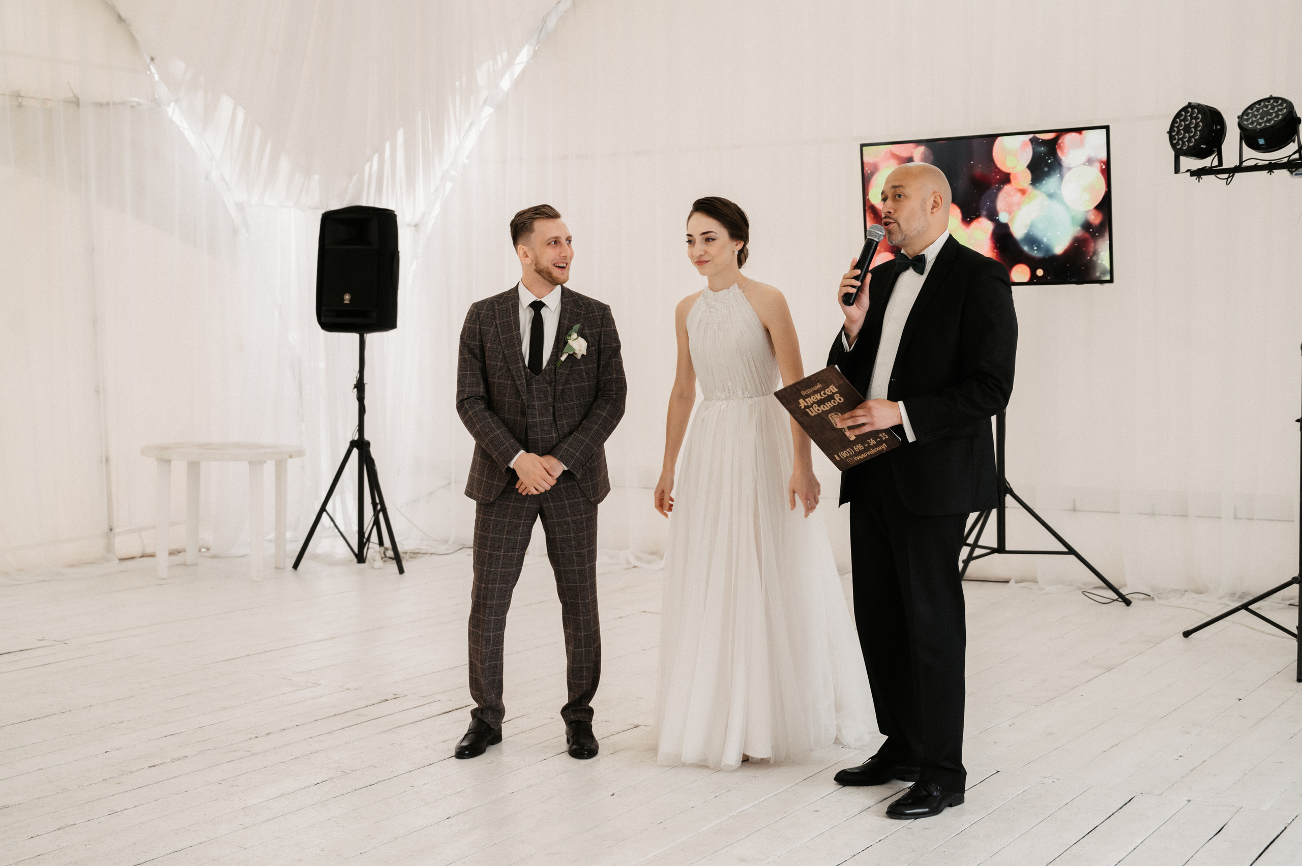 Игорь и Настя. Свадебный фотограф Александр Давыдов