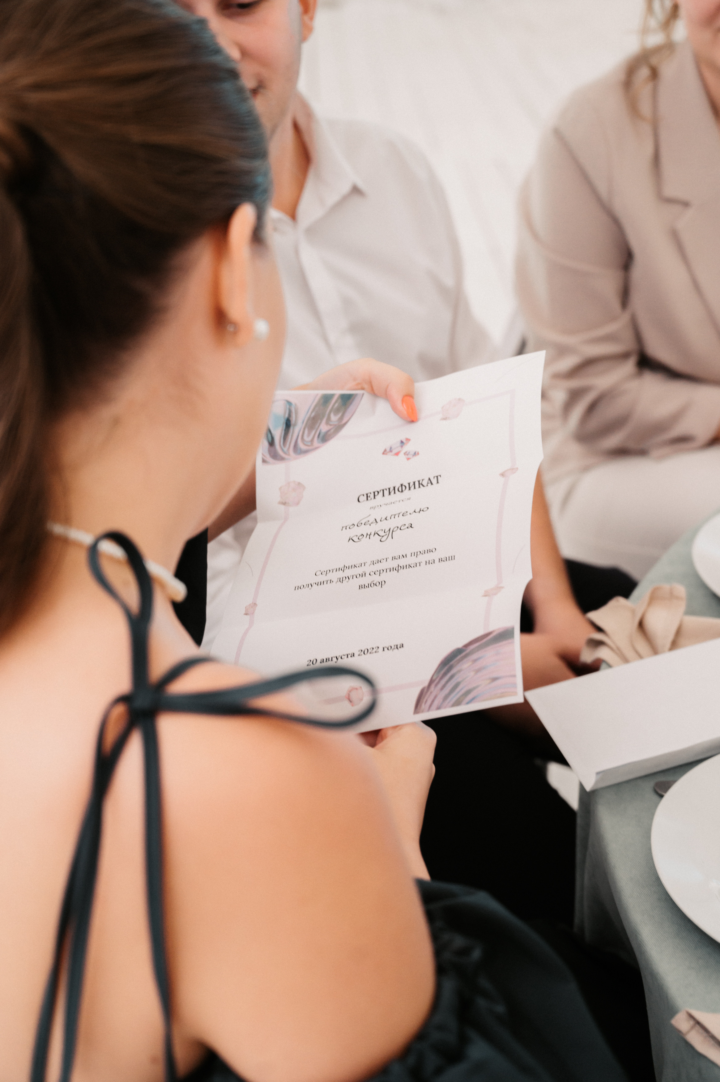 Игорь и Настя. Свадебный фотограф Александр Давыдов