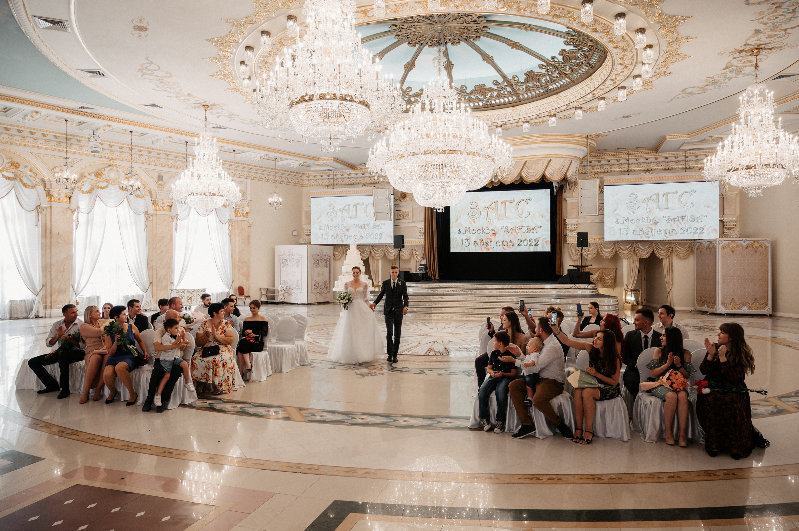 Макар и Катя. Свадебный фотограф Александр Давыдов