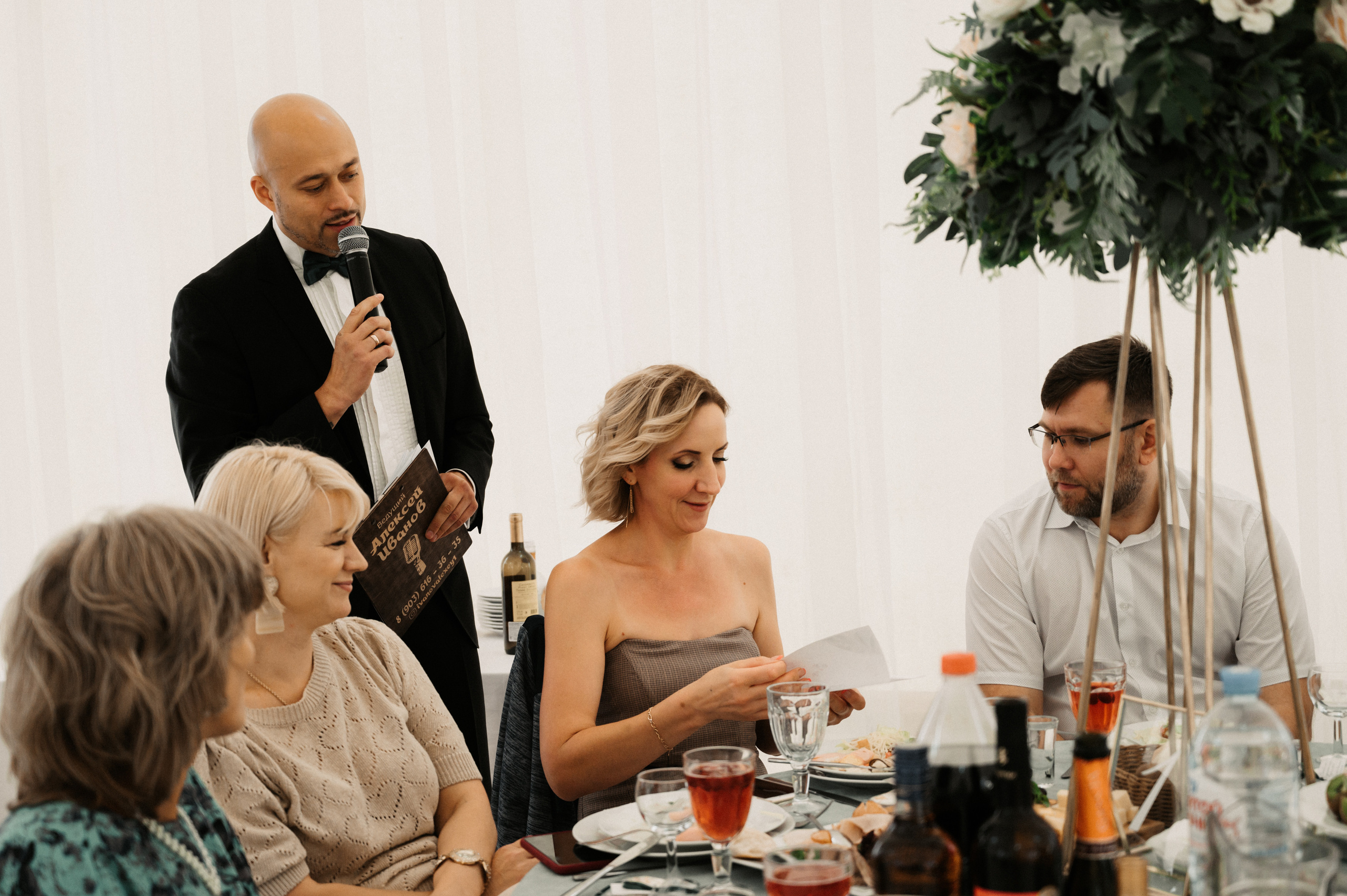 Игорь и Настя. Свадебный фотограф Александр Давыдов