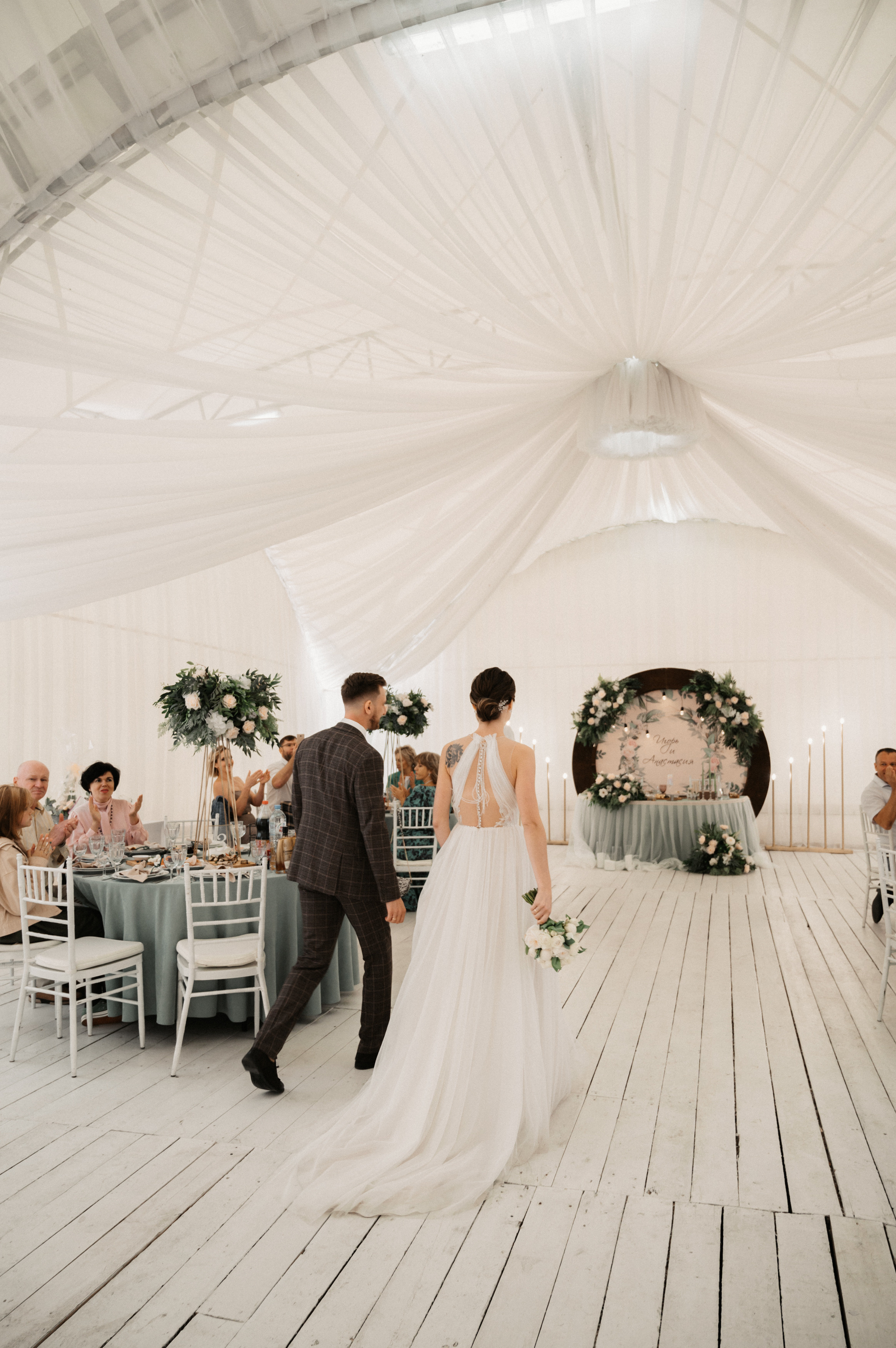 Игорь и Настя. Свадебный фотограф Александр Давыдов