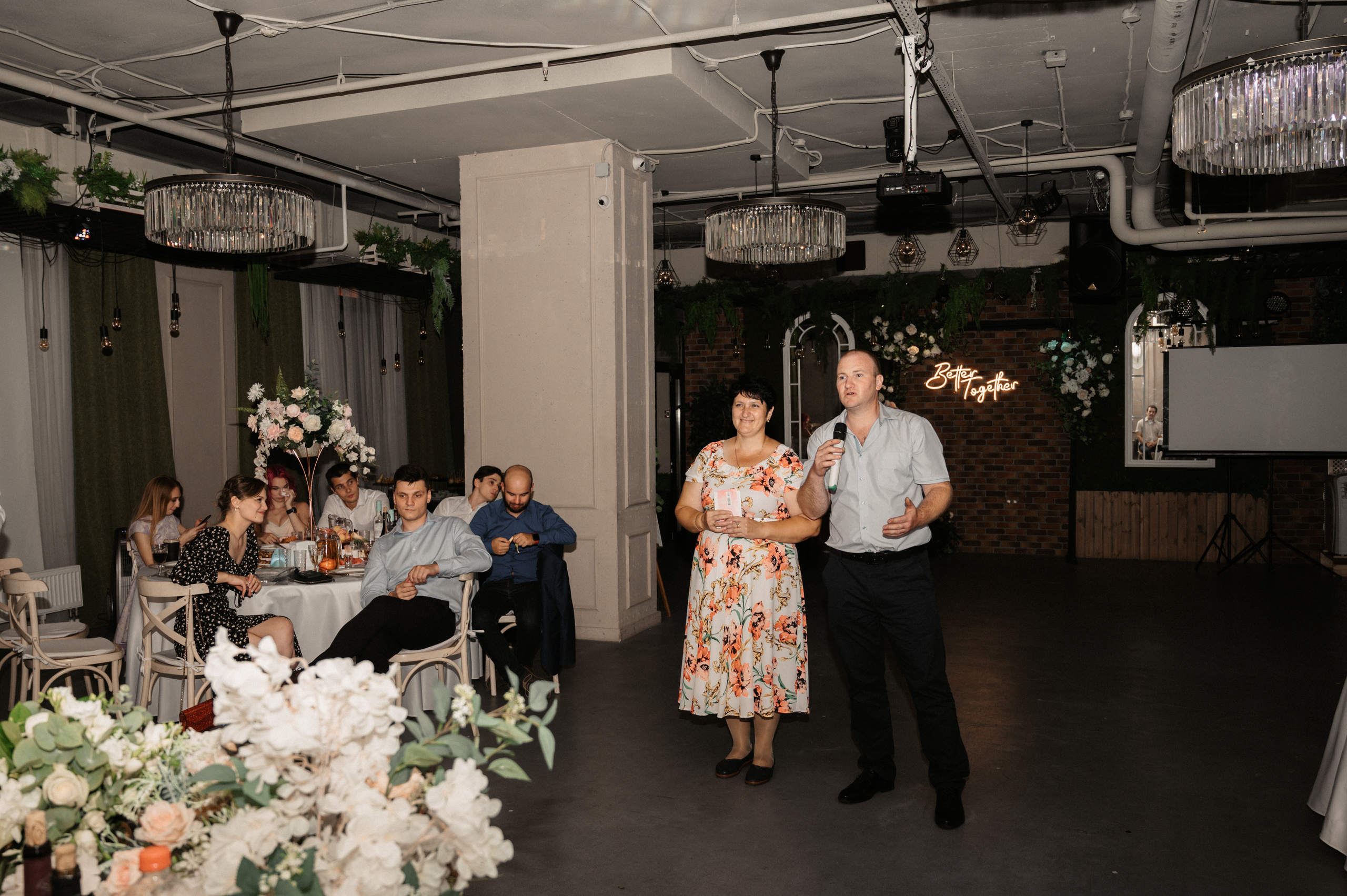 Макар и Катя. Свадебный фотограф Александр Давыдов