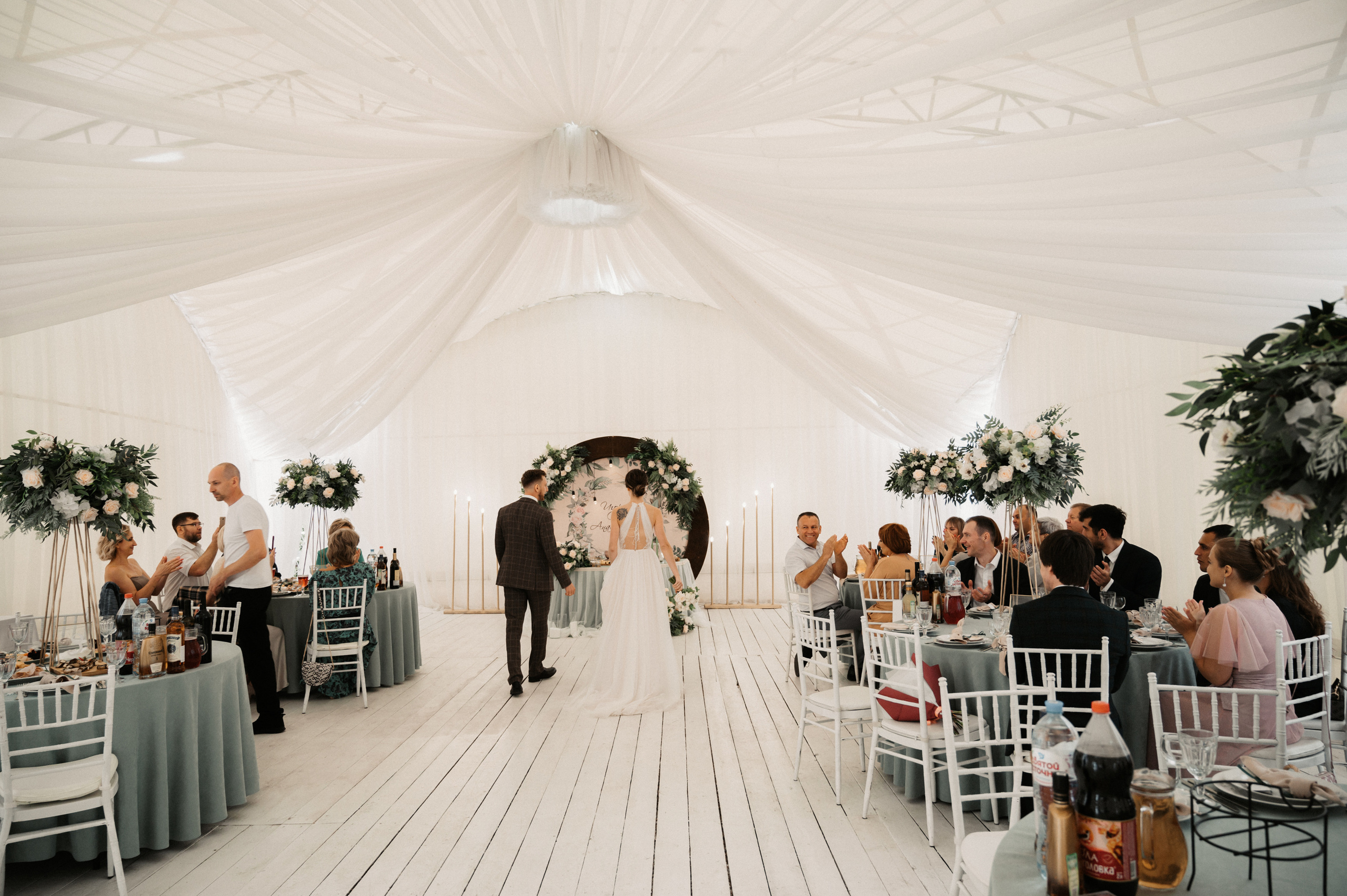 Игорь и Настя. Свадебный фотограф Александр Давыдов