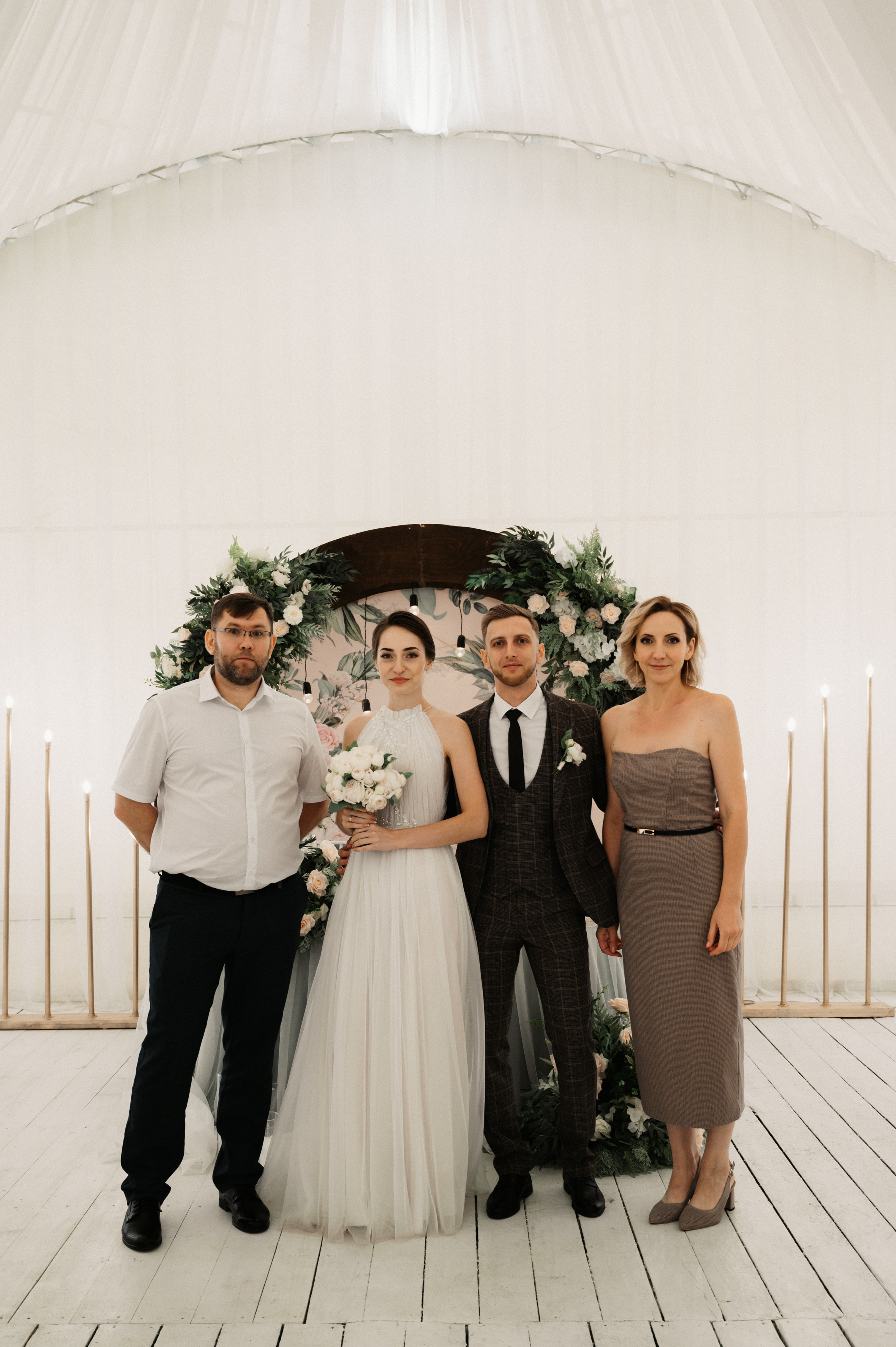 Игорь и Настя. Свадебный фотограф Александр Давыдов