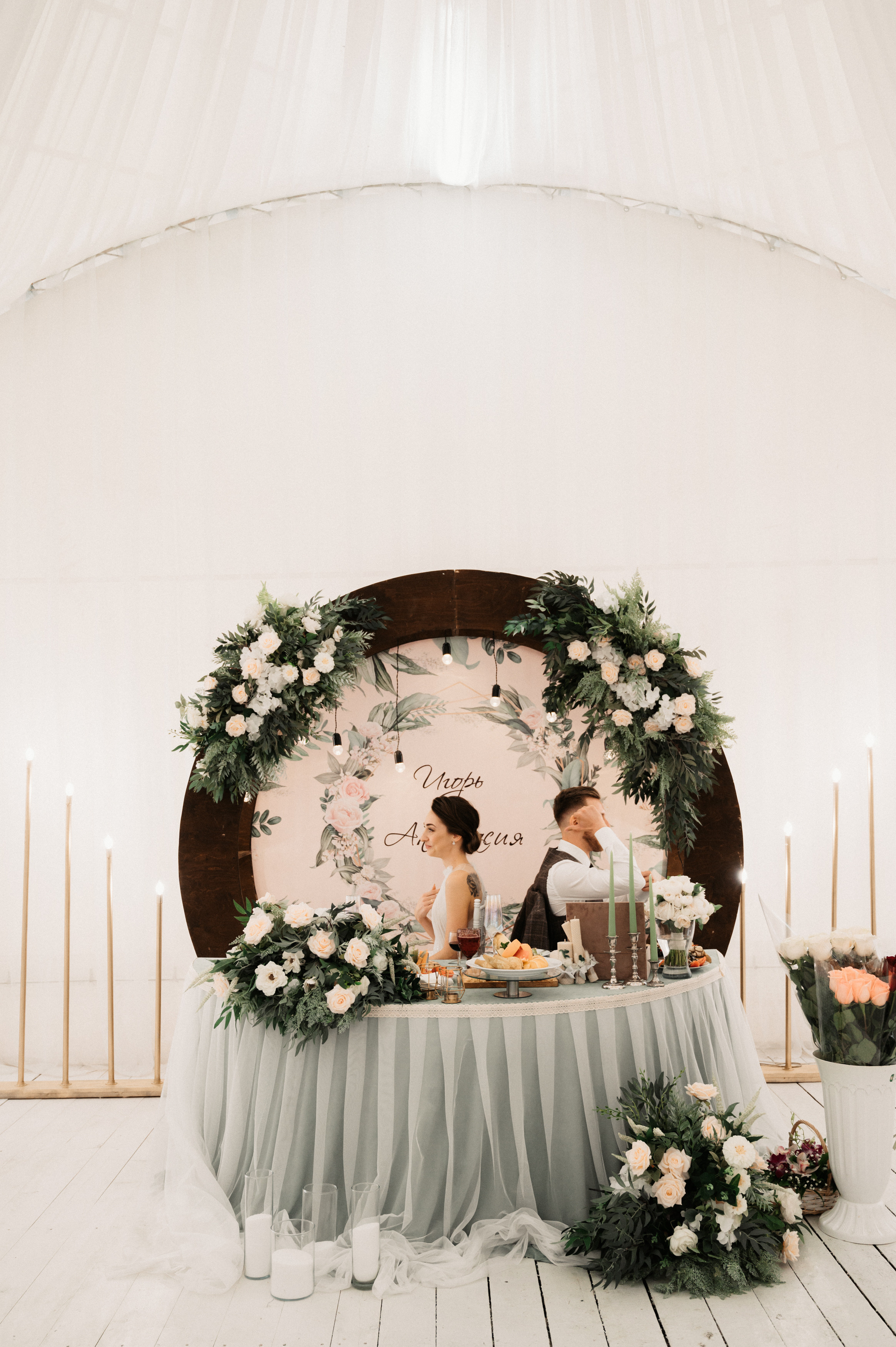 Игорь и Настя. Свадебный фотограф Александр Давыдов