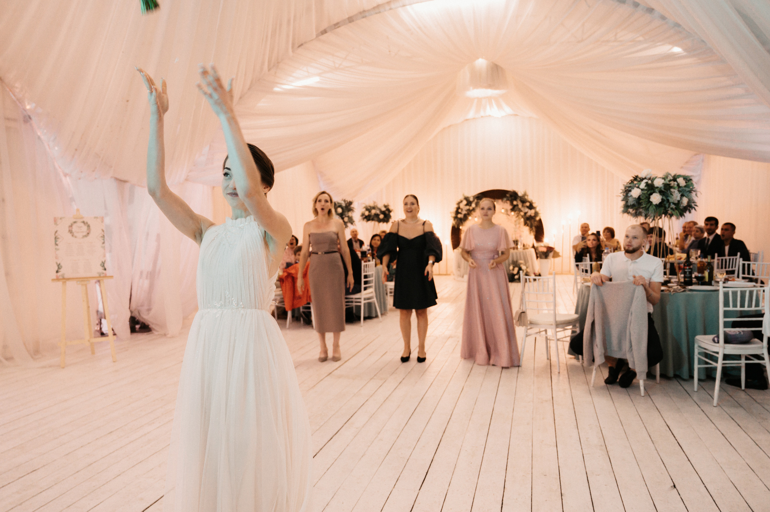 Игорь и Настя. Свадебный фотограф Александр Давыдов