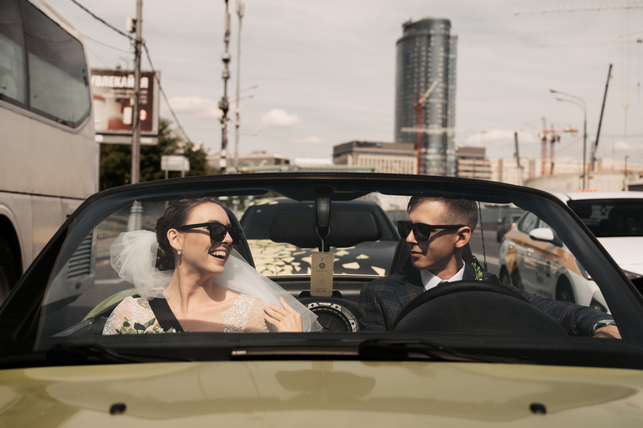 Макар и Катя. Свадебный фотограф Александр Давыдов