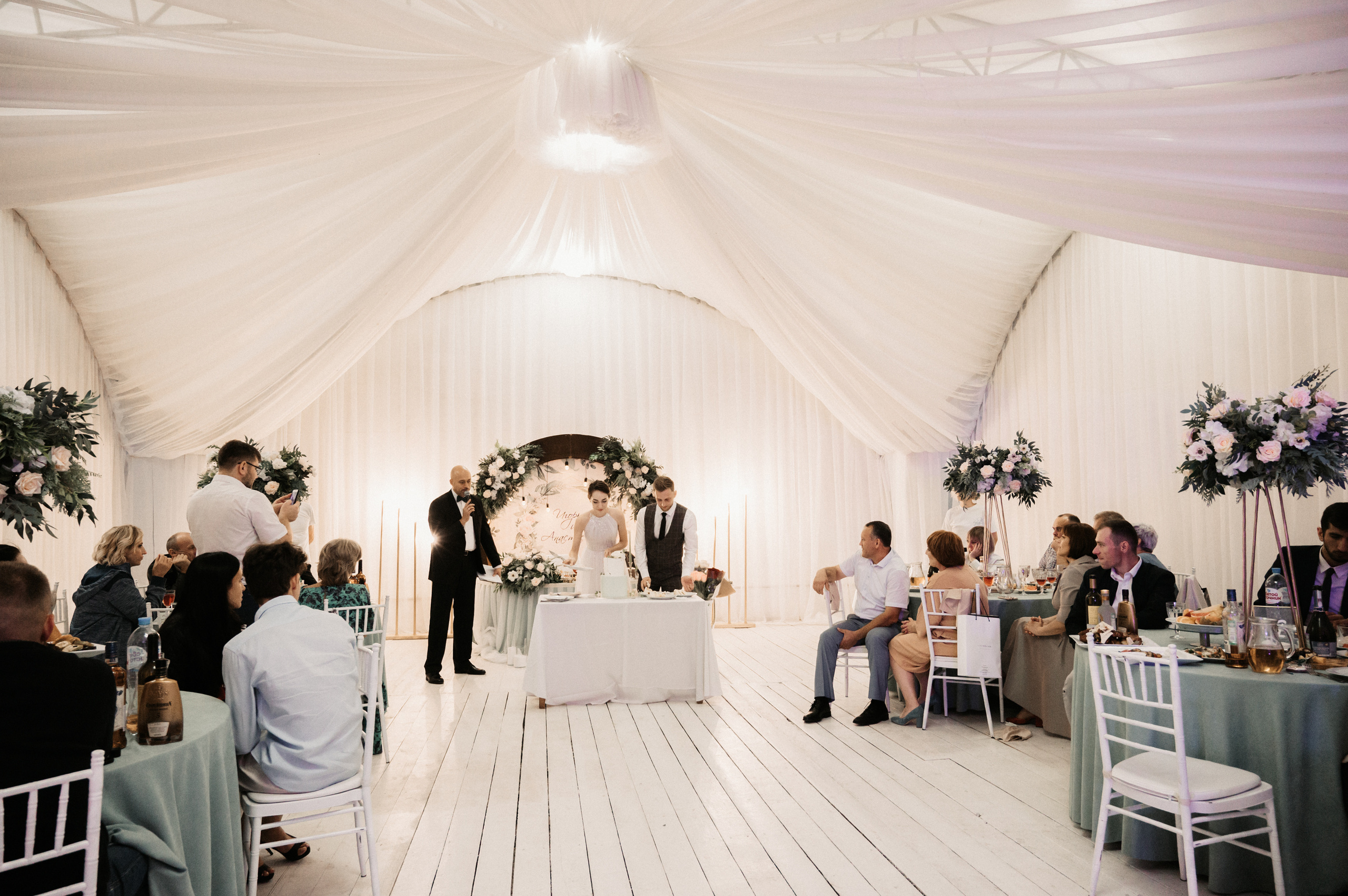 Игорь и Настя. Свадебный фотограф Александр Давыдов