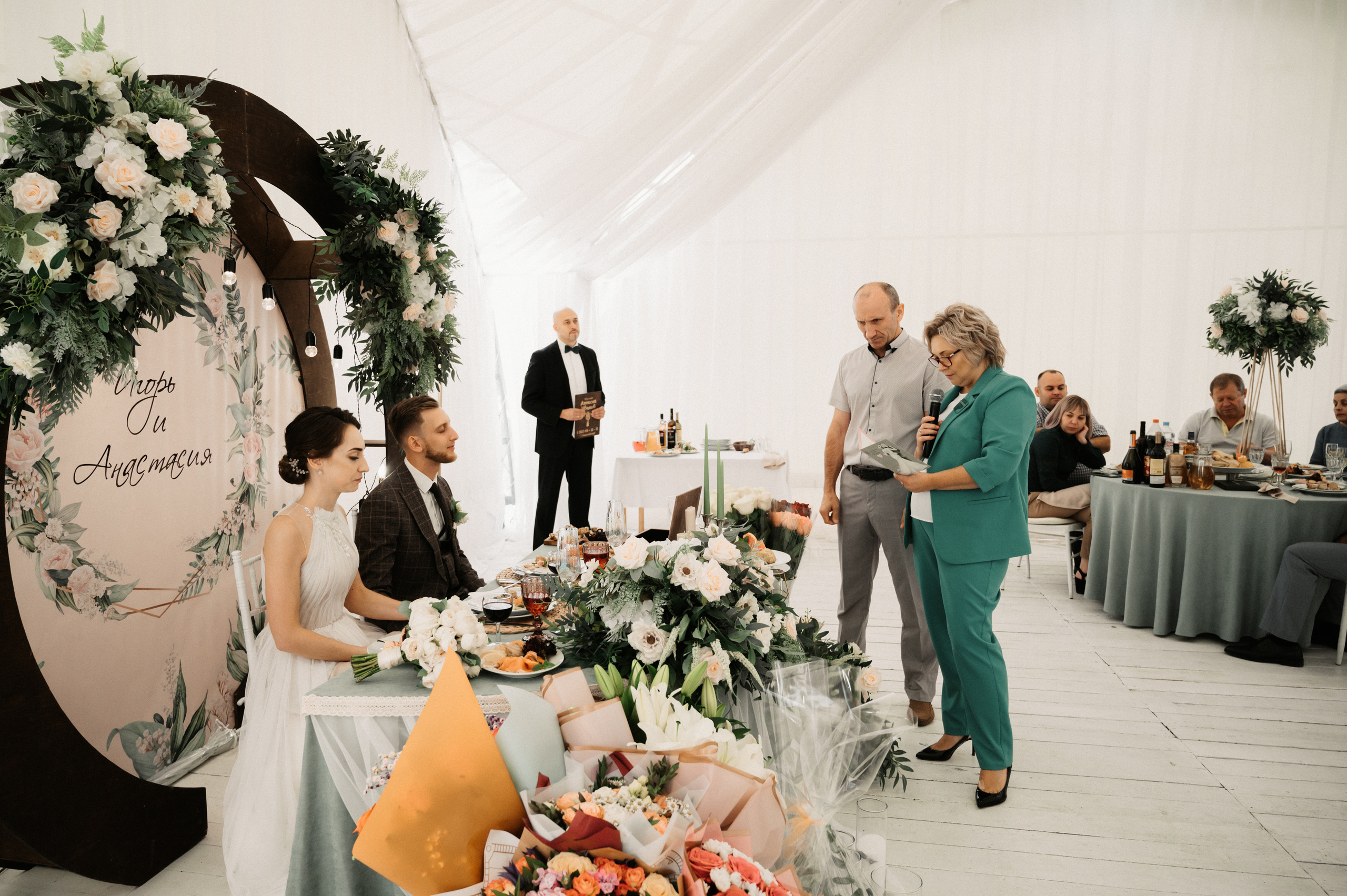 Игорь и Настя. Свадебный фотограф Александр Давыдов