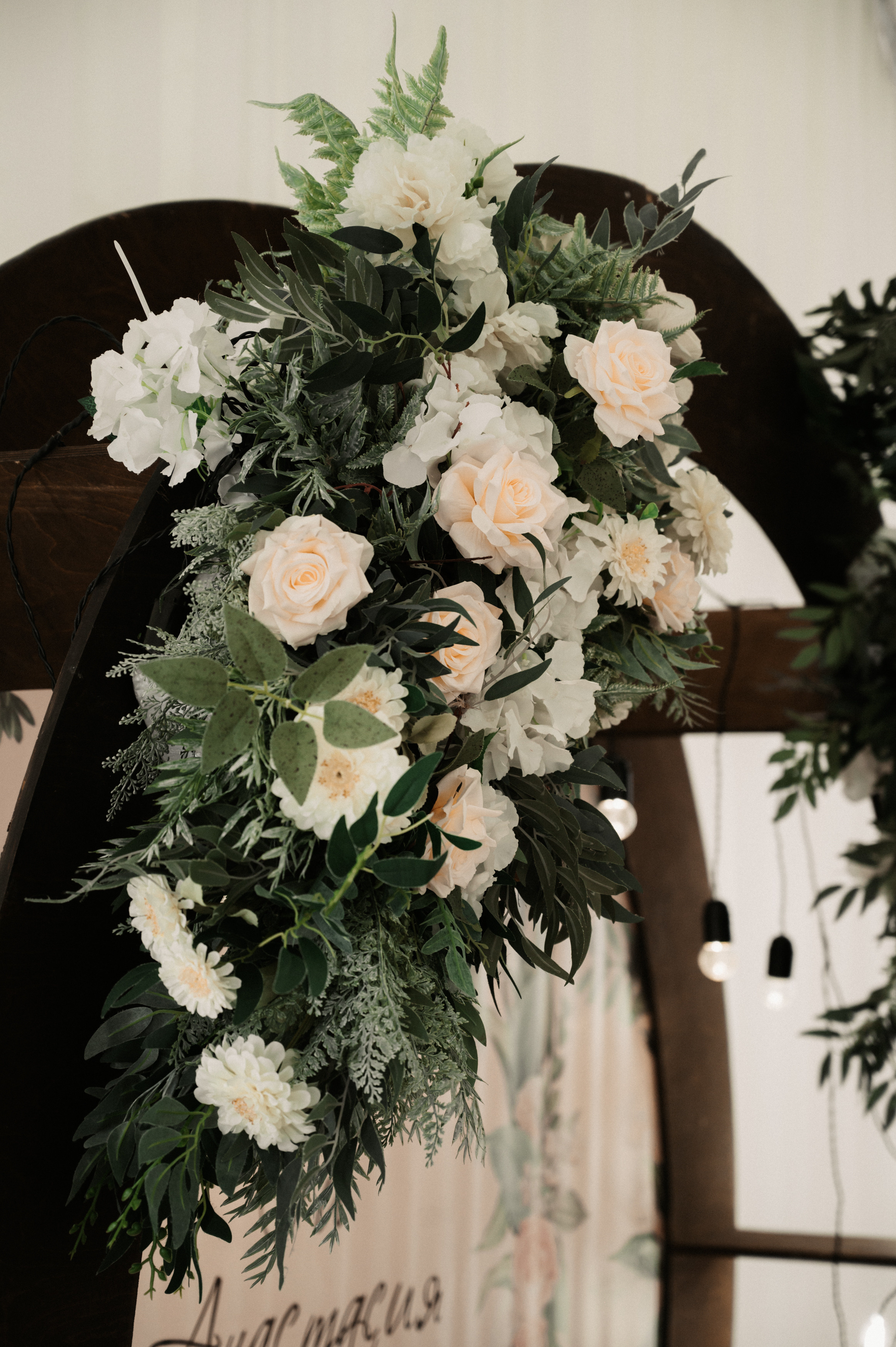 Игорь и Настя. Свадебный фотограф Александр Давыдов