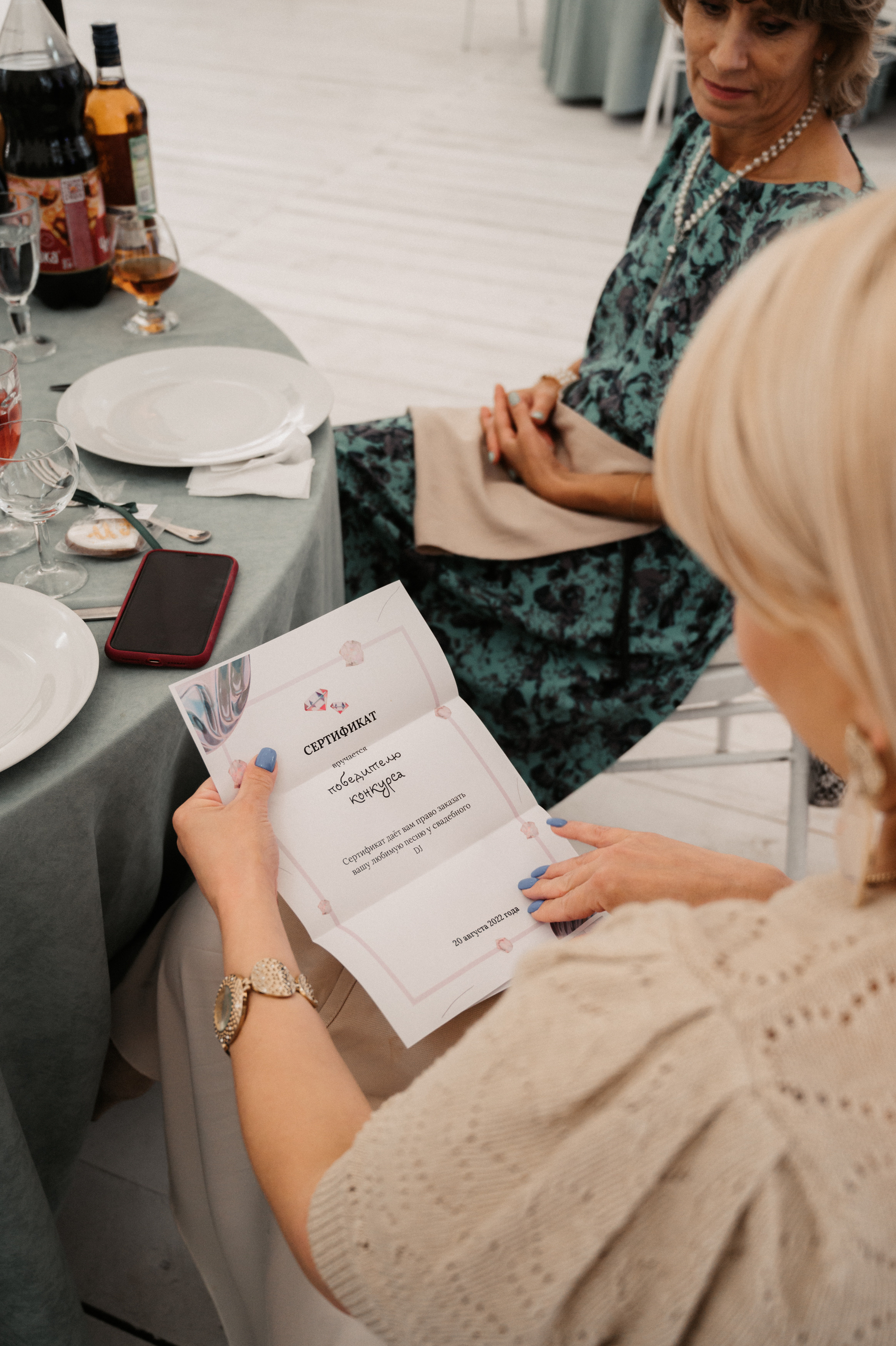 Игорь и Настя. Свадебный фотограф Александр Давыдов