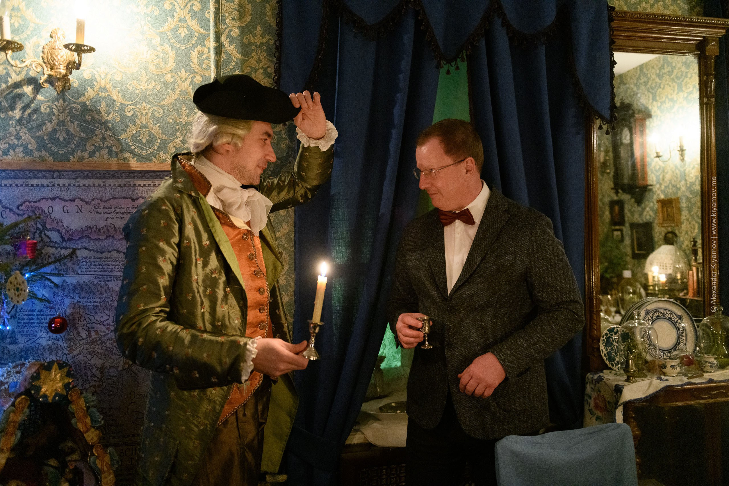 День рождения