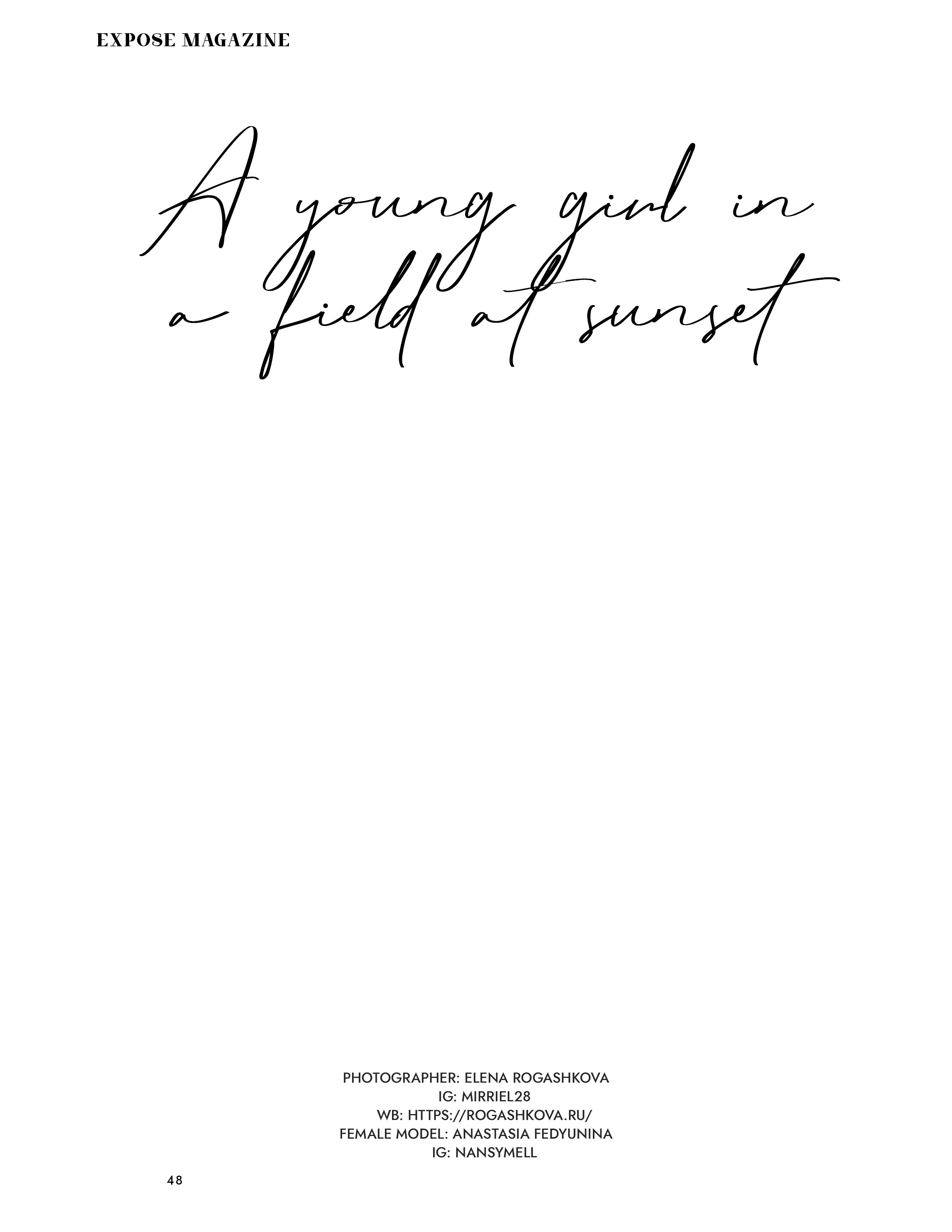 Публикации в журналах. Фотограф Елена Рогашкова