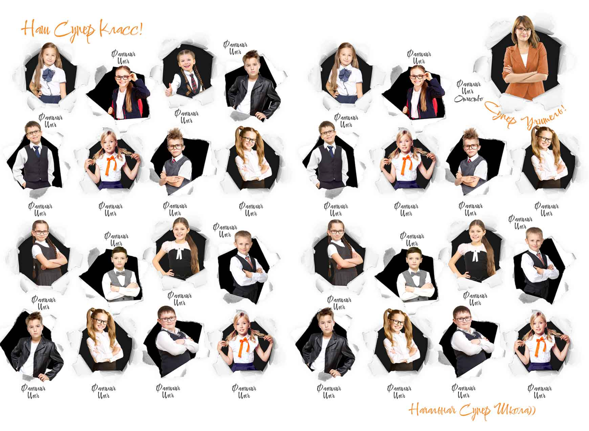 Выпускные альбомы 1-4 класс школьные красивые альбомы