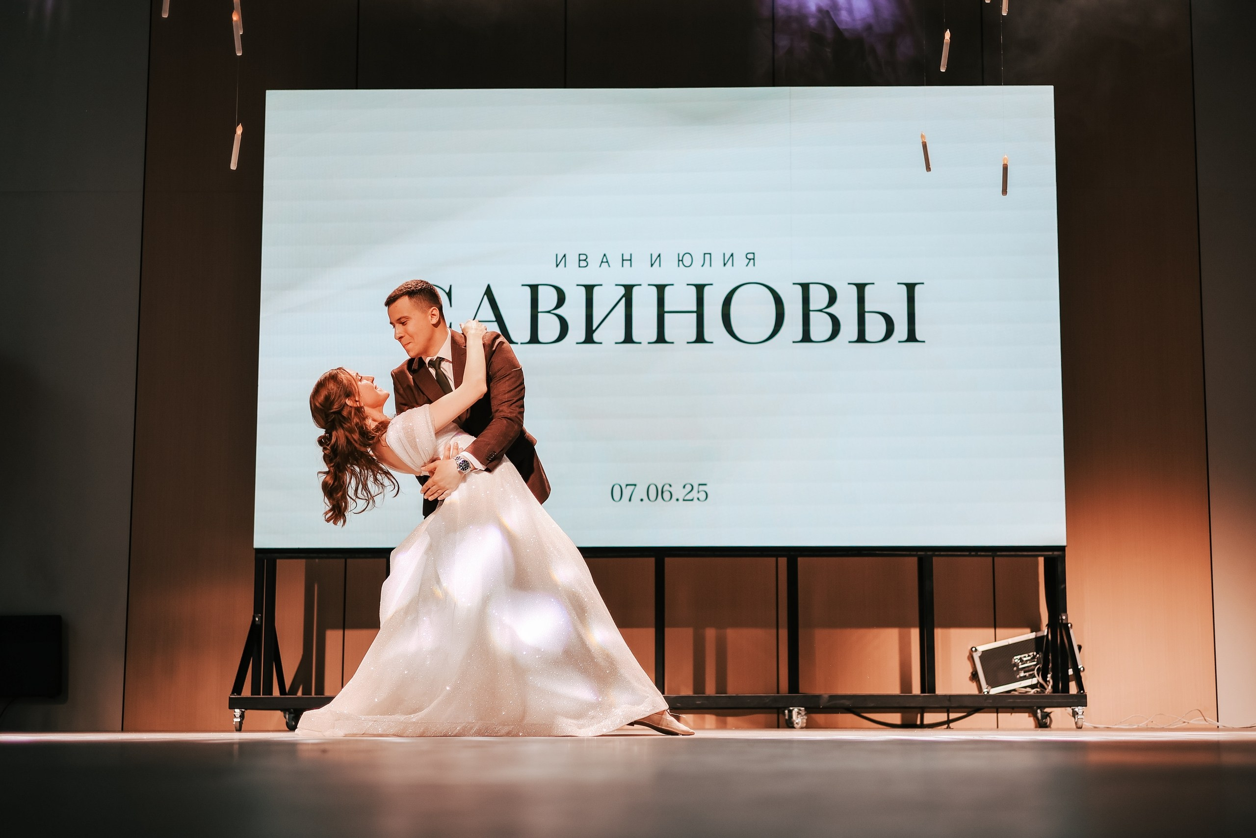 Услуги. Свадебный и индивидуальный фотограф в Иркутске Полина Сукманская