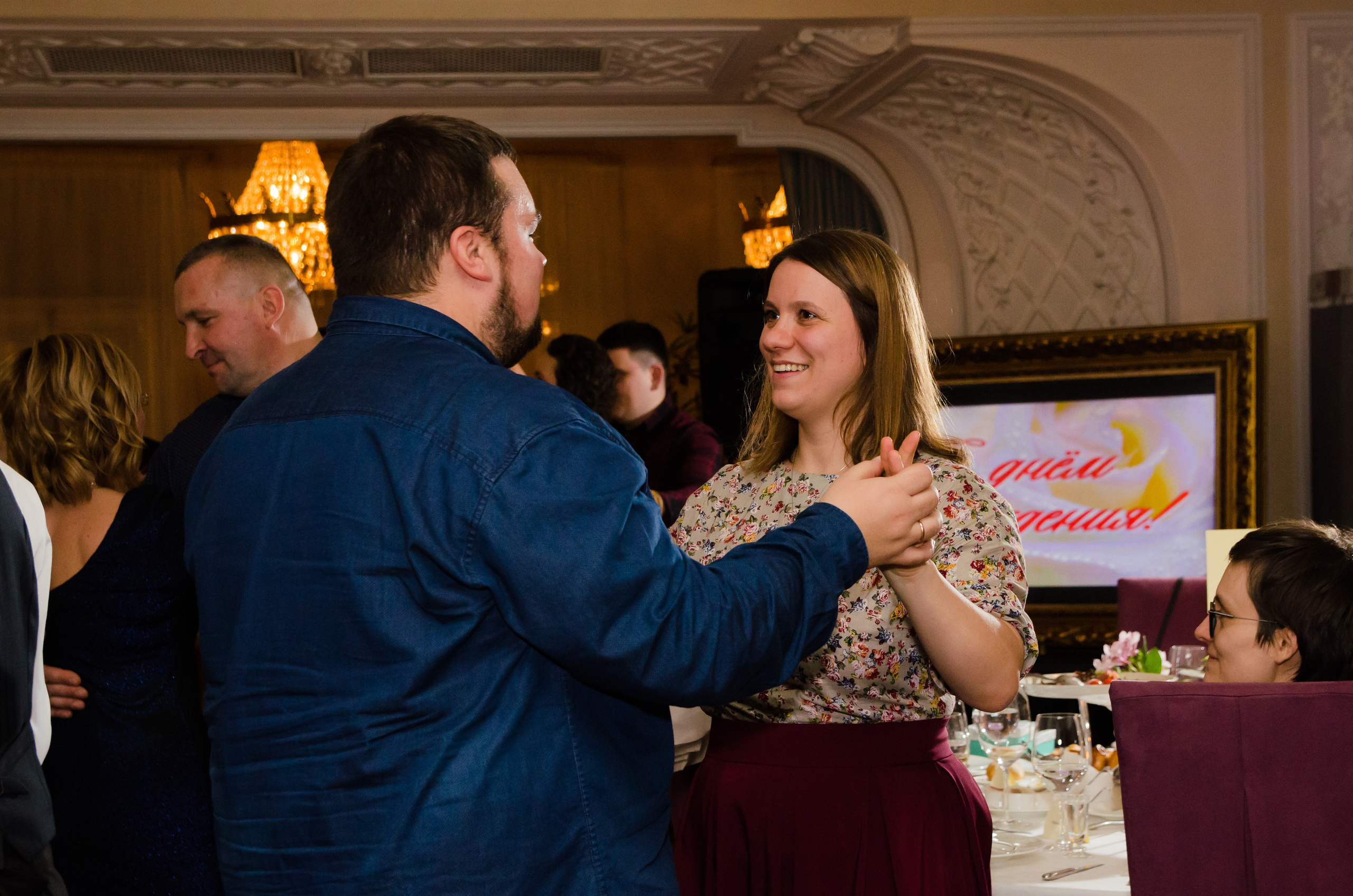 Елена. Юбилей. Мария Твилла