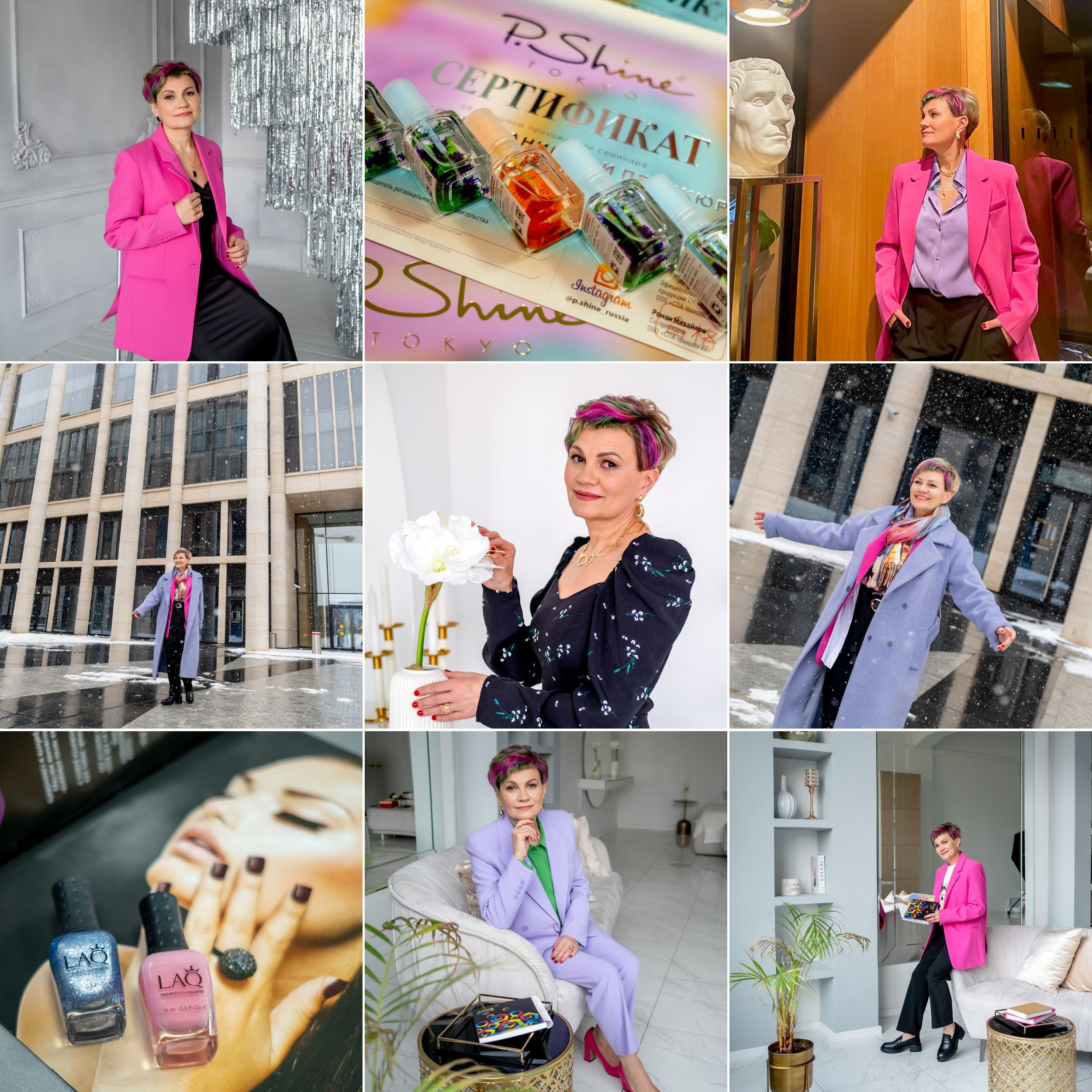 Валерия — владелица салона красоты, преподаватель авторских курсов. СПб. Арт-стилист, визуализатор архетипических стратегий, психолог