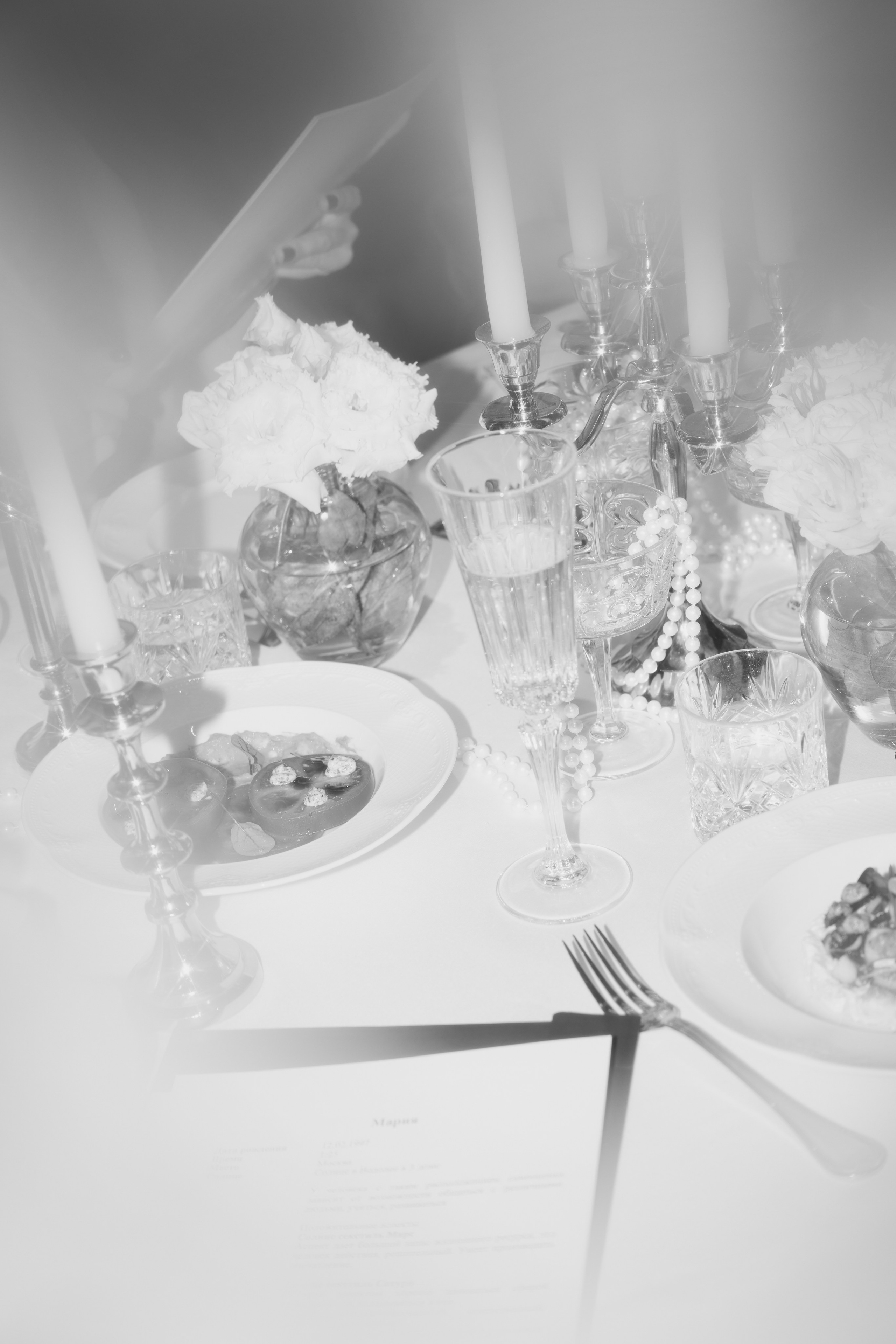 Happy Birthday dear Anastasia фото. Профессиональный фотограф Татьяна Евглевская