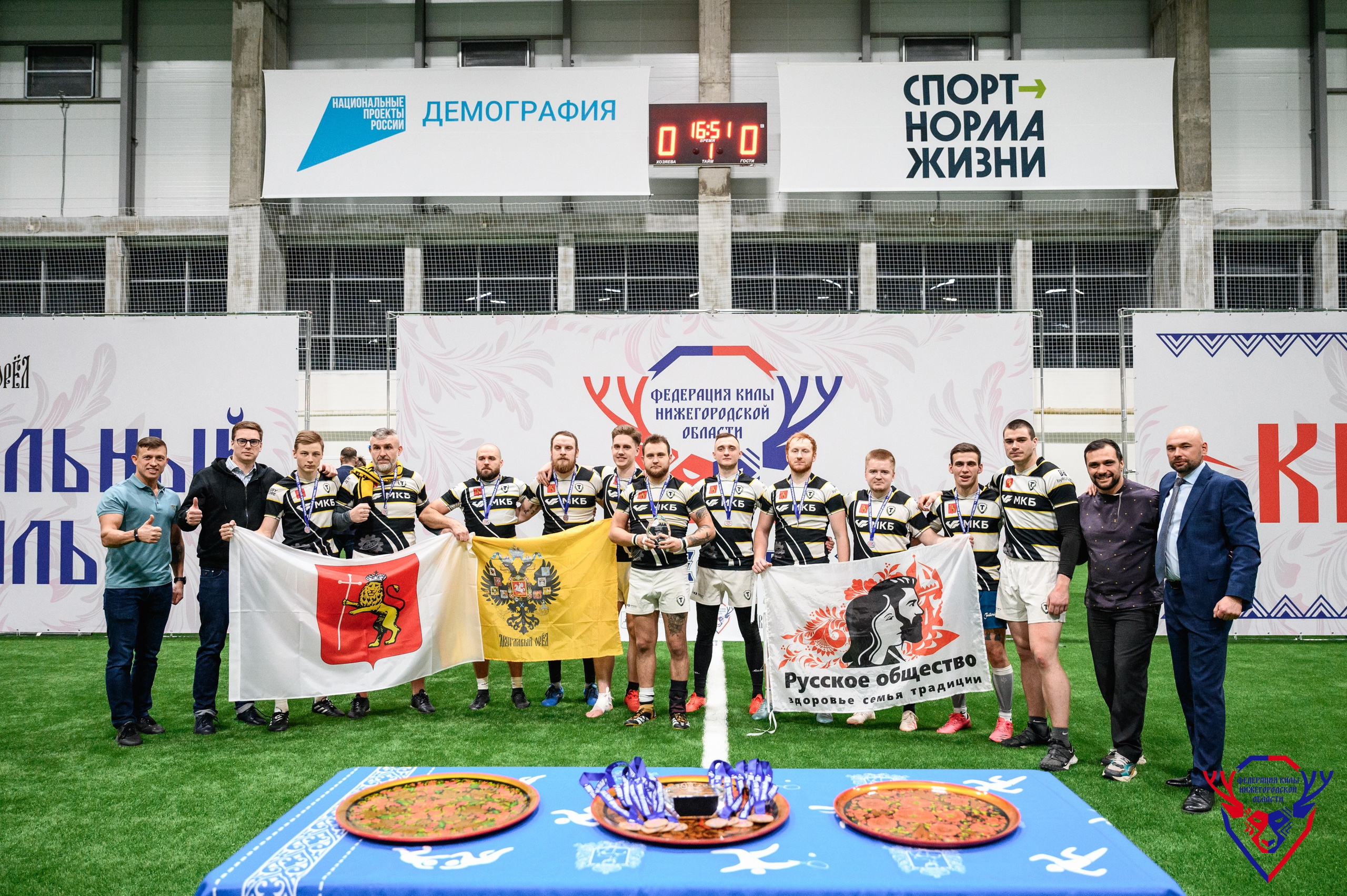 Межрегиональный фестиваль «Кила-Сила». Фотограф Захваткин Роман