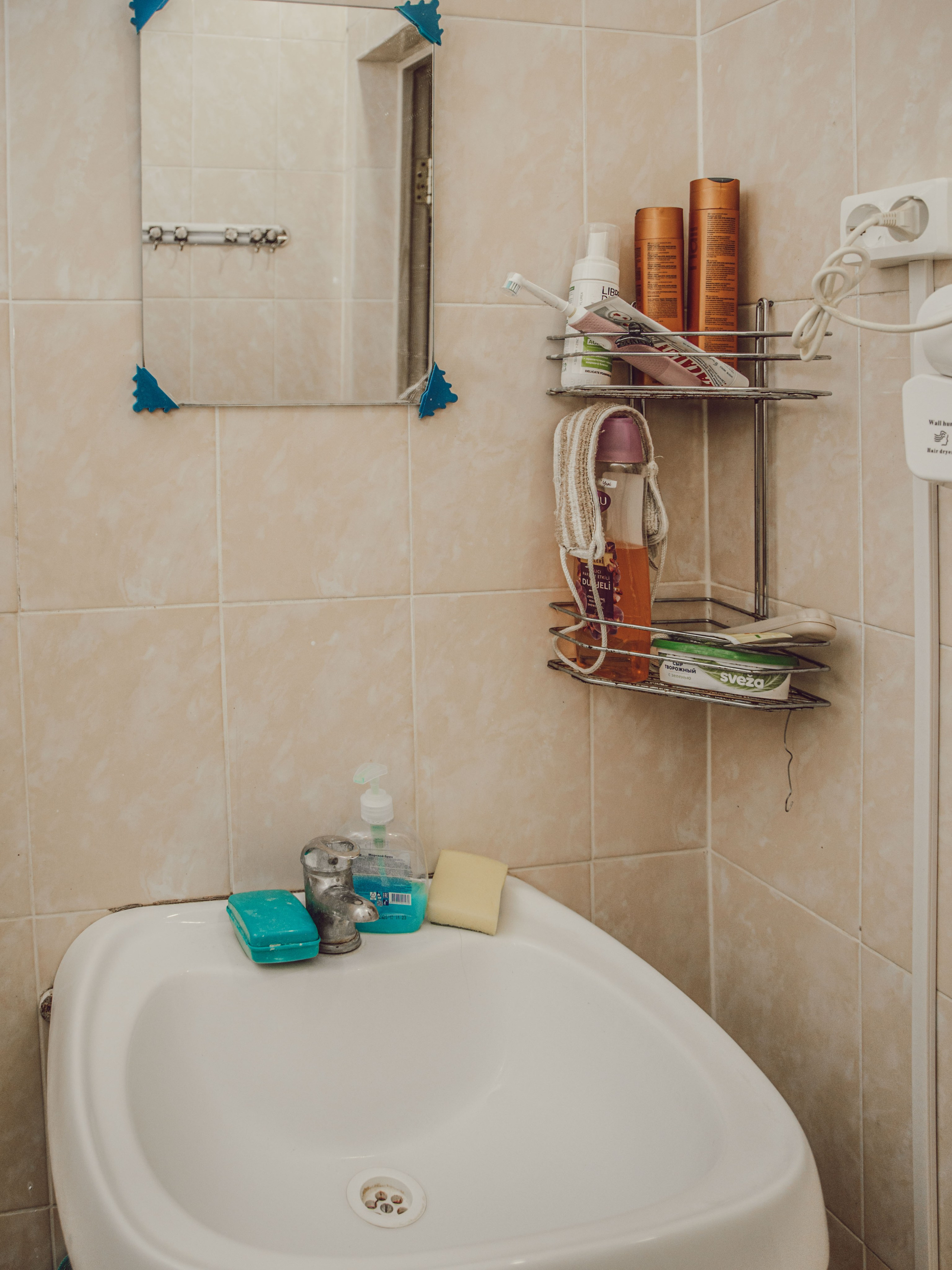 Фотограф Татьяна Марсуверских г. Жуковский, Москва и Мо. Репортажные съёмки, фотосессии. Детский, семейный фотограф. Фотограф для маркетплейсов, фотоуслуги в Жуковском Татьяна Марсуверских