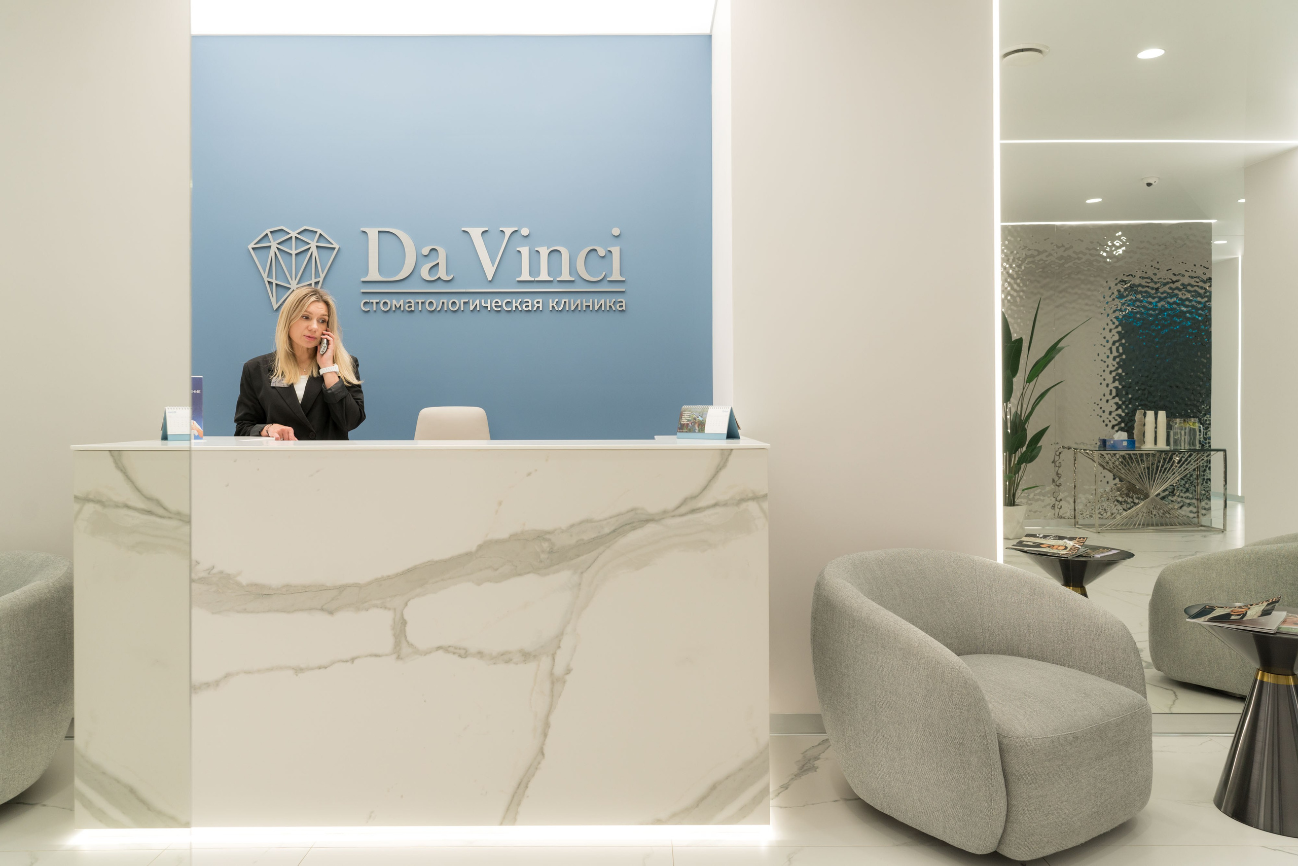 Дизайн интрьера стоматологической клиники «Da Vinci». Архитектурно-дизайнерское бюро ROOMS