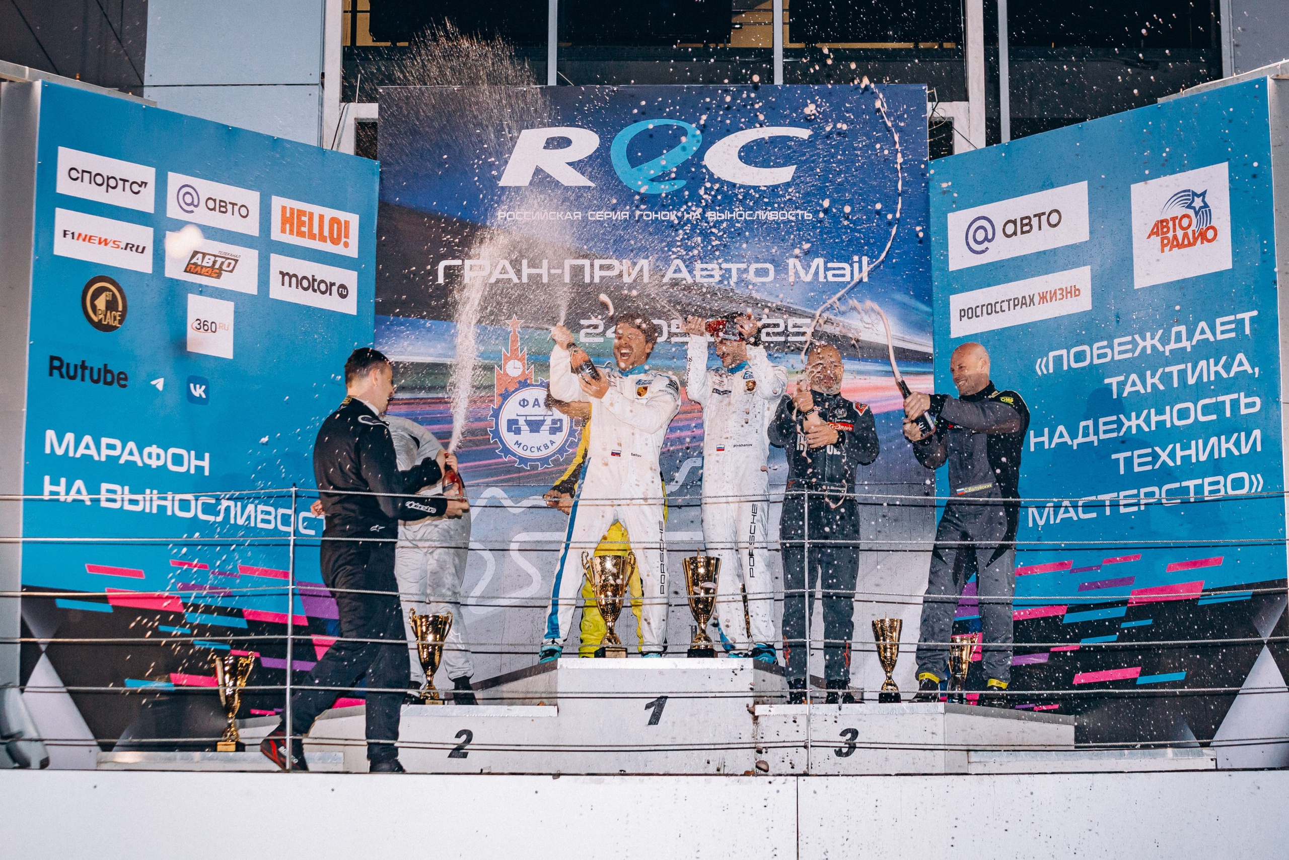 Автомобильный спорт. FOTOZ Studio / Фотовидеомейкер Андрей Смирнов