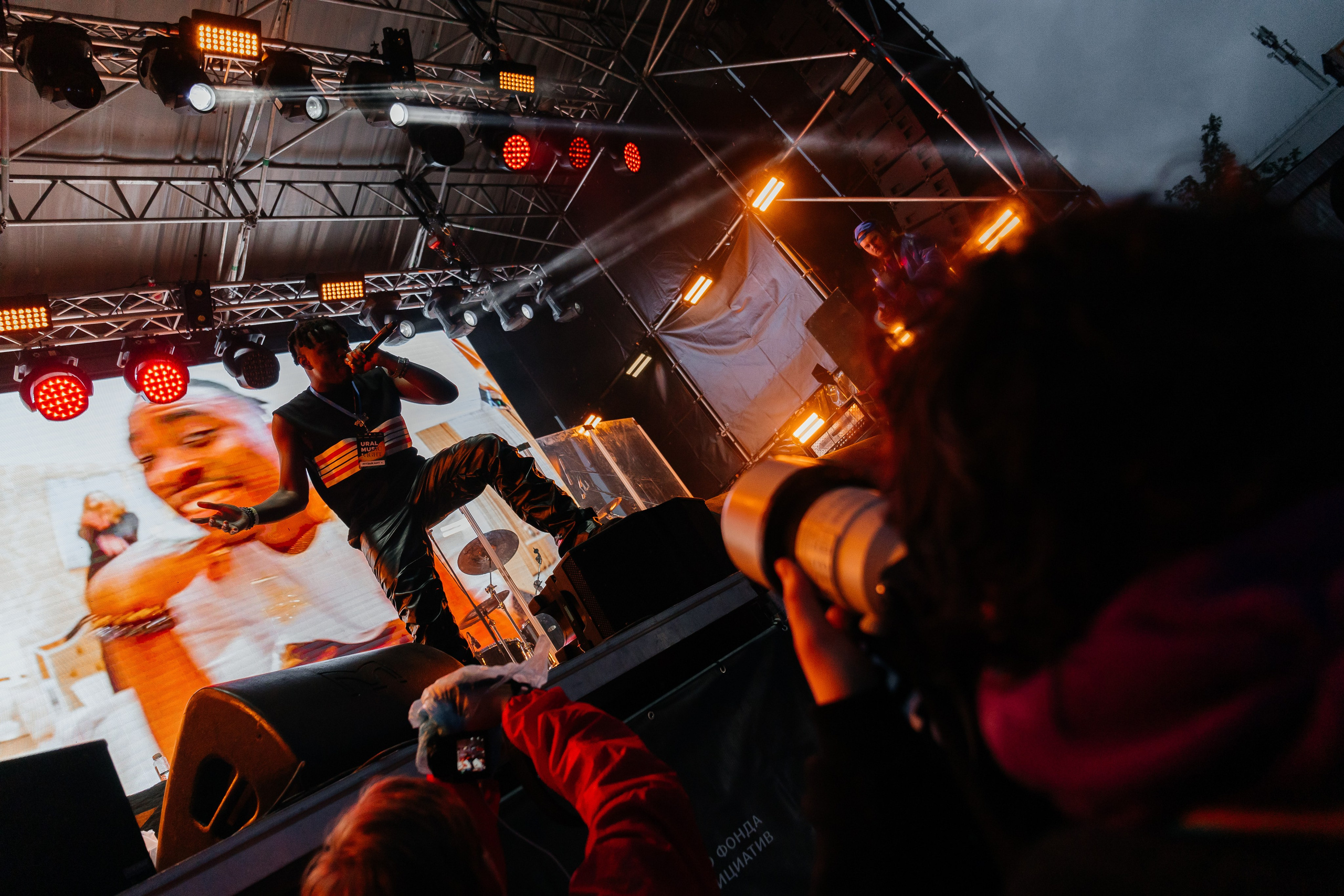 Репортаж концерты. Фотограф Екатеринбург Мазейко Михаил