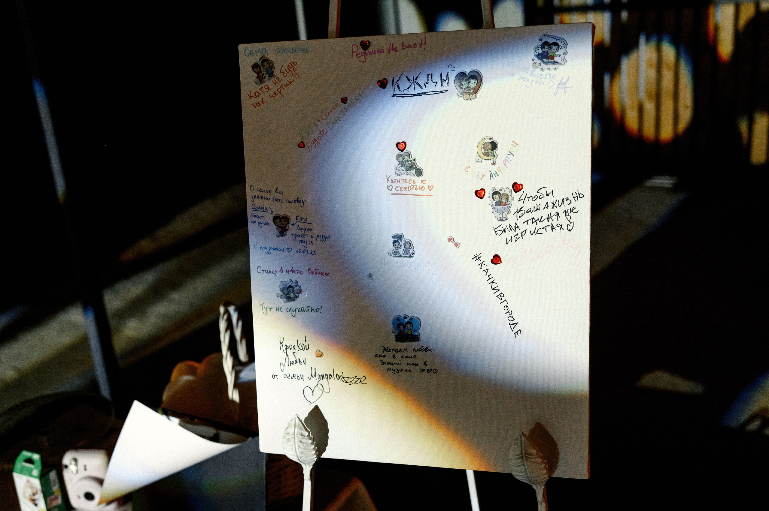 Совет да любовь. Wedding photographer