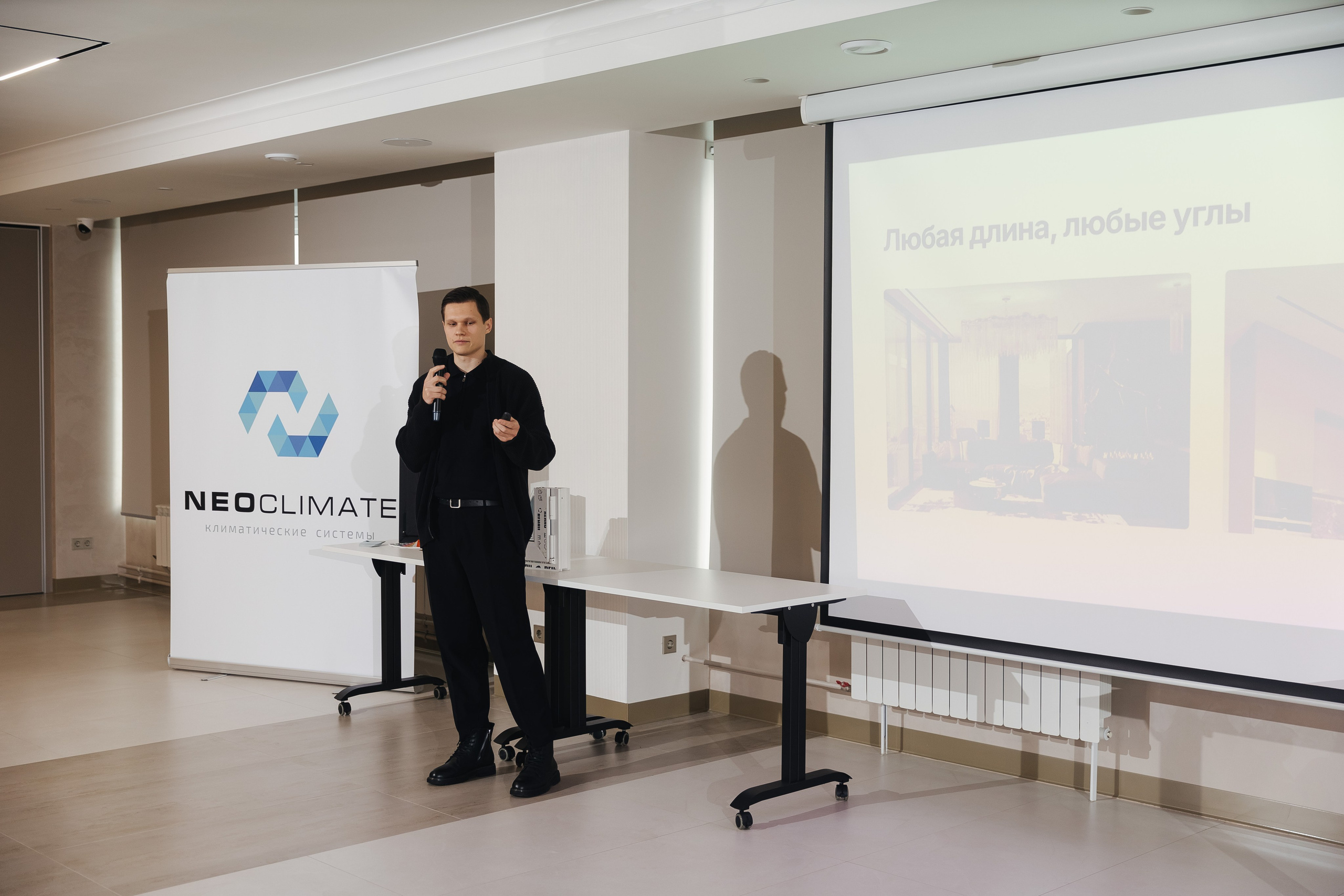 Конференция NeoClimat в Золотом Сечении. Фотограф в Красноярске Надежда Воскресенская