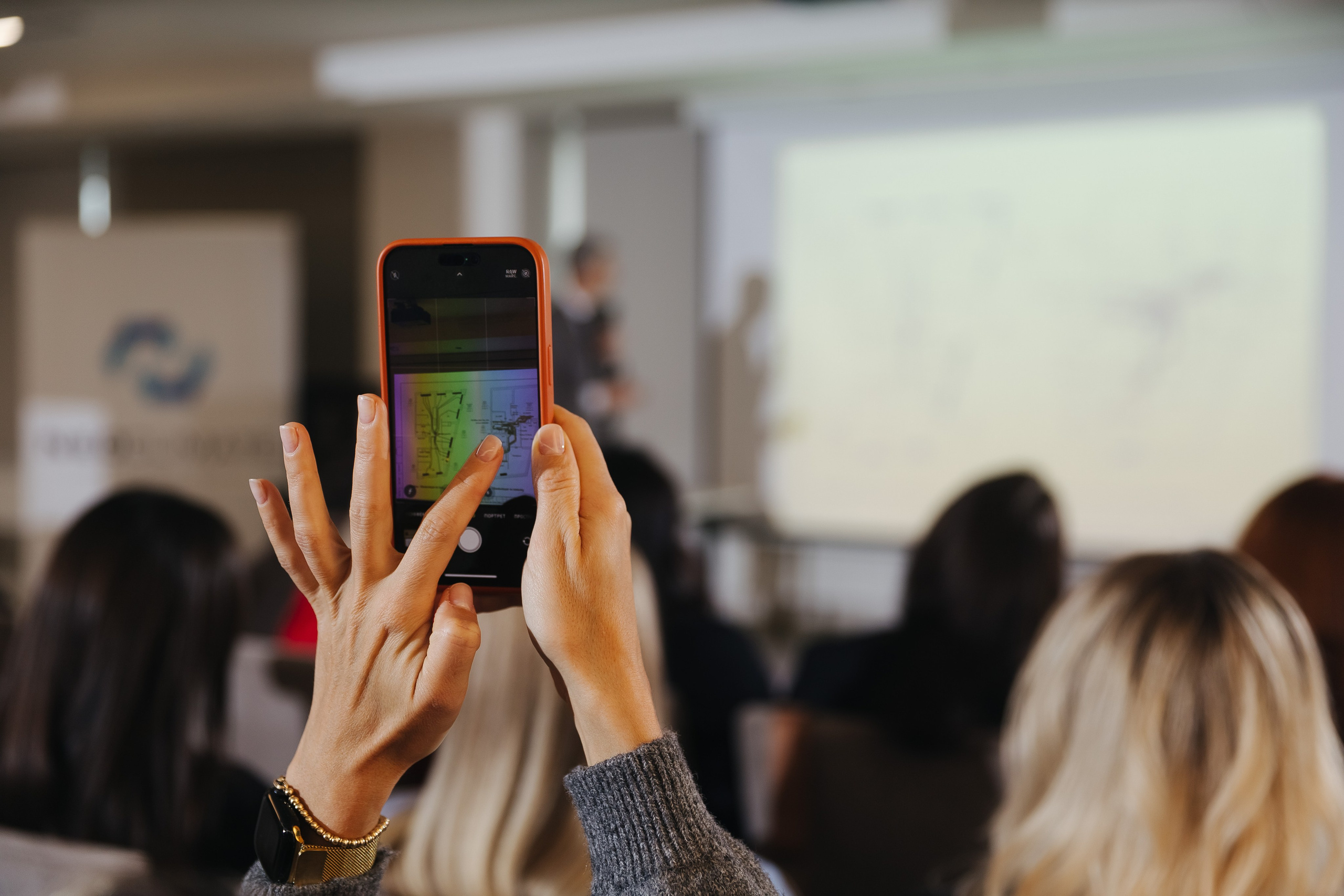 Neoclimate Презентация. Фотограф в Красноярске Надежда Воскресенская