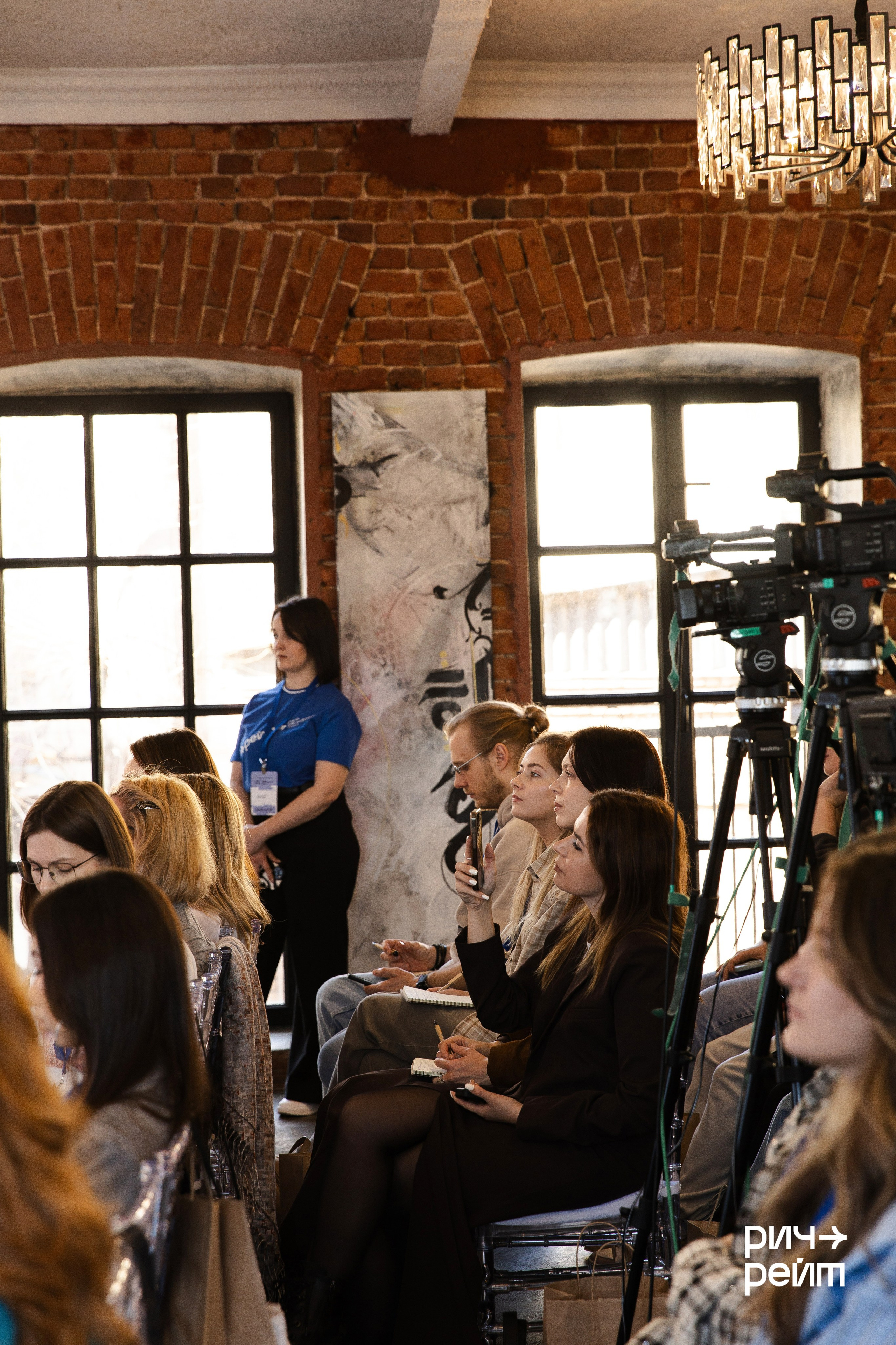 Главная SMM-конференция России. РИЧ-РЕЙТ. Фотограф Вышний Волочек/Тверь/Москва/Санкт-Петербург