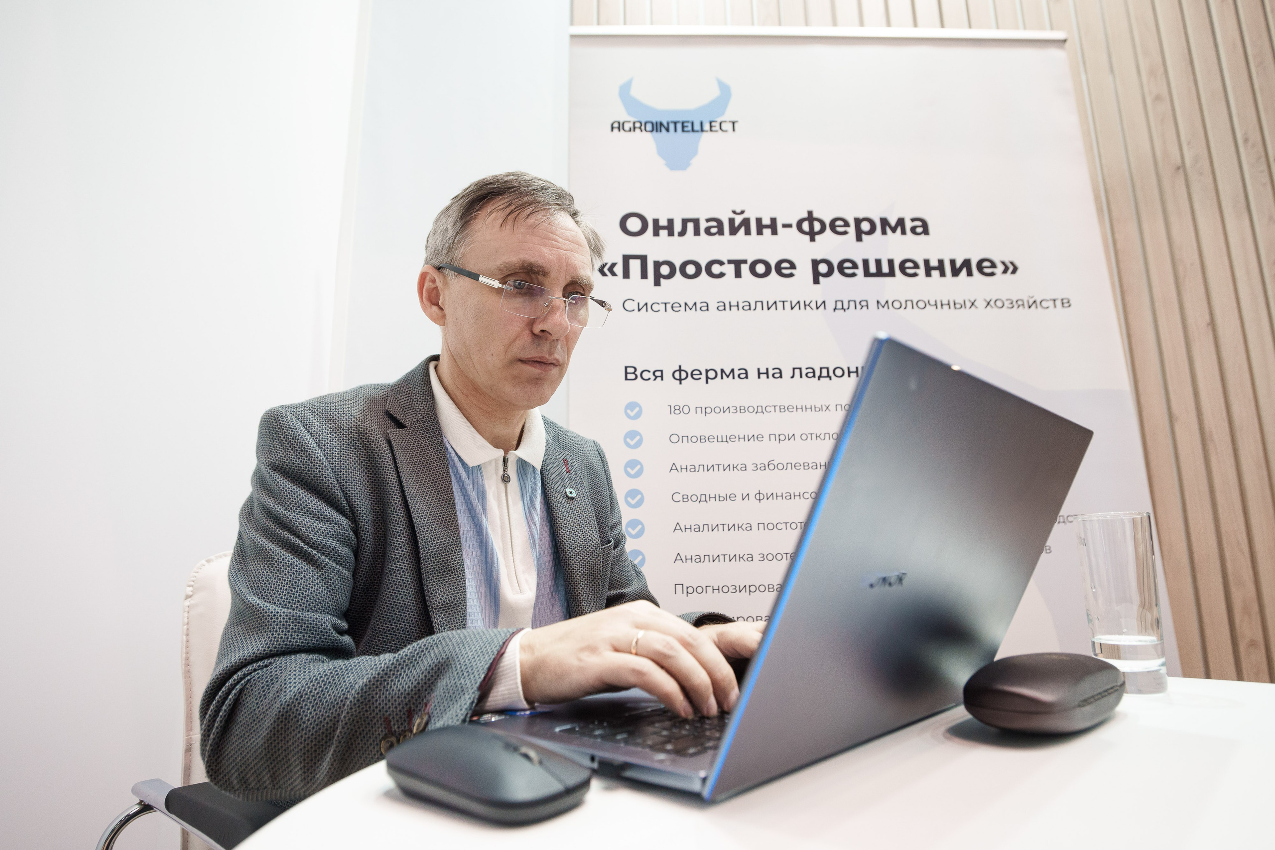 Стенд компании «Мустанг» на выставке Агрос-2024. Репортажный фотограф Сергей Сажин г. Ярославль