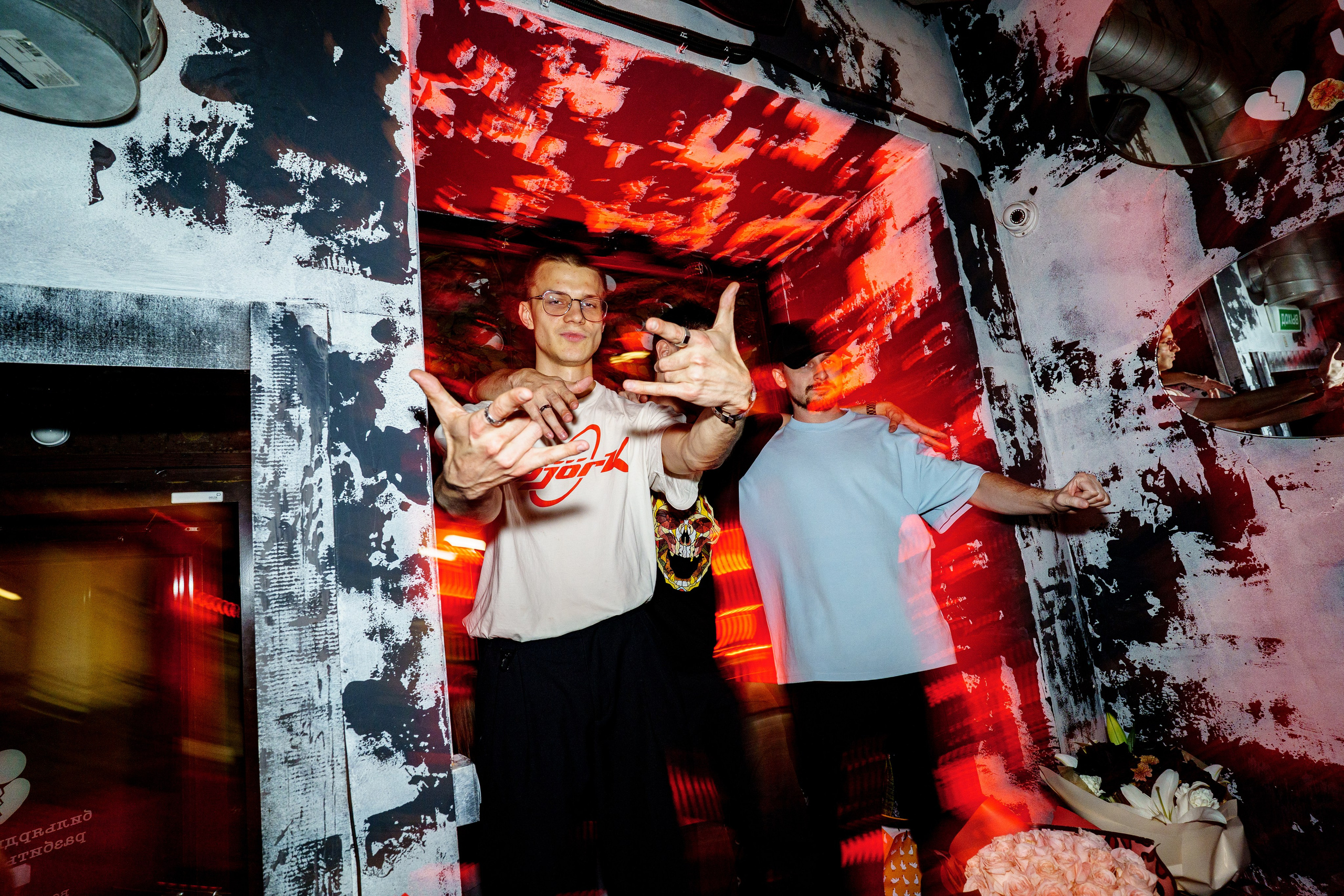 Бар разбитых сердец. ДР Yampolskaya. Концертный и репортажный фотограф в Санкт-Петербурге Слава Пахомов