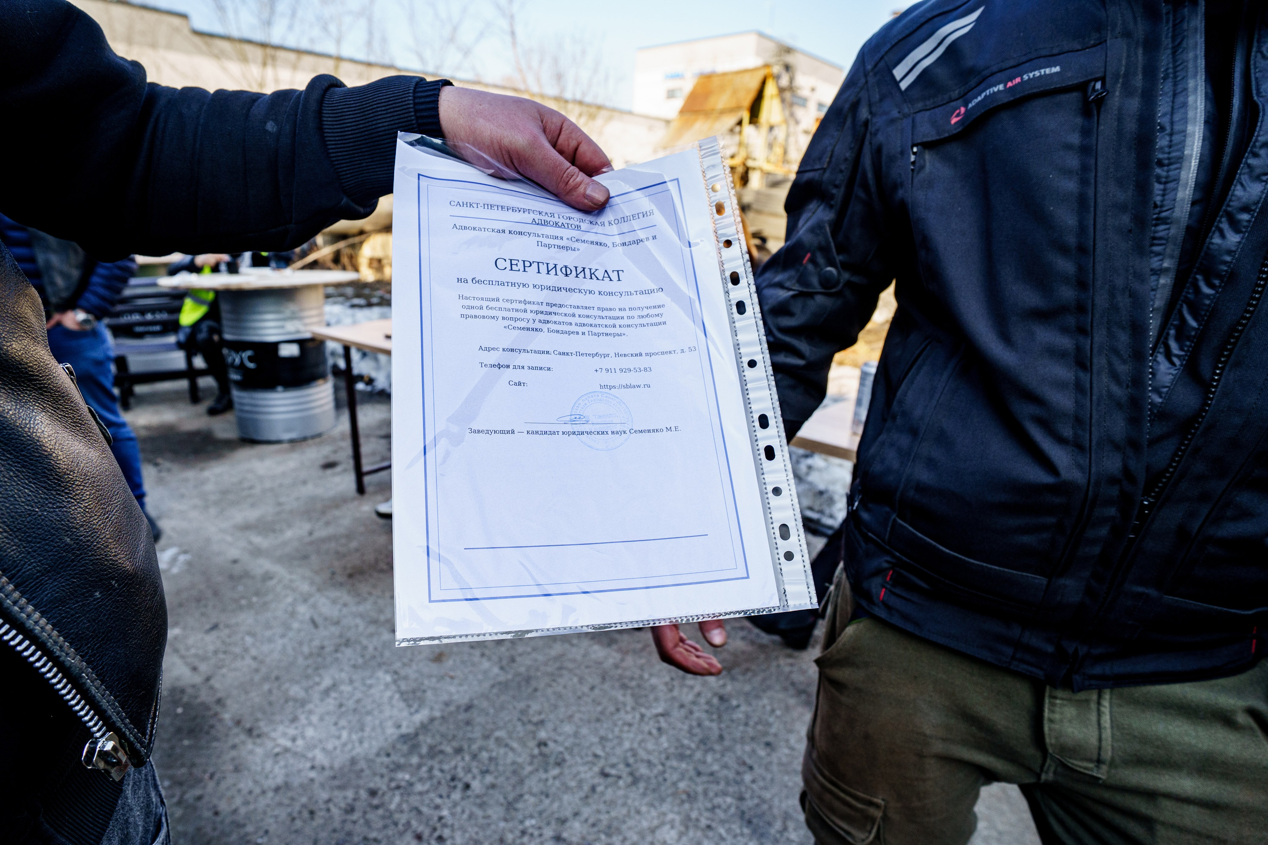 Прохват мотоклуба Norman Riders ч.2. Концертный и репортажный фотограф в Санкт-Петербурге Слава Пахомов