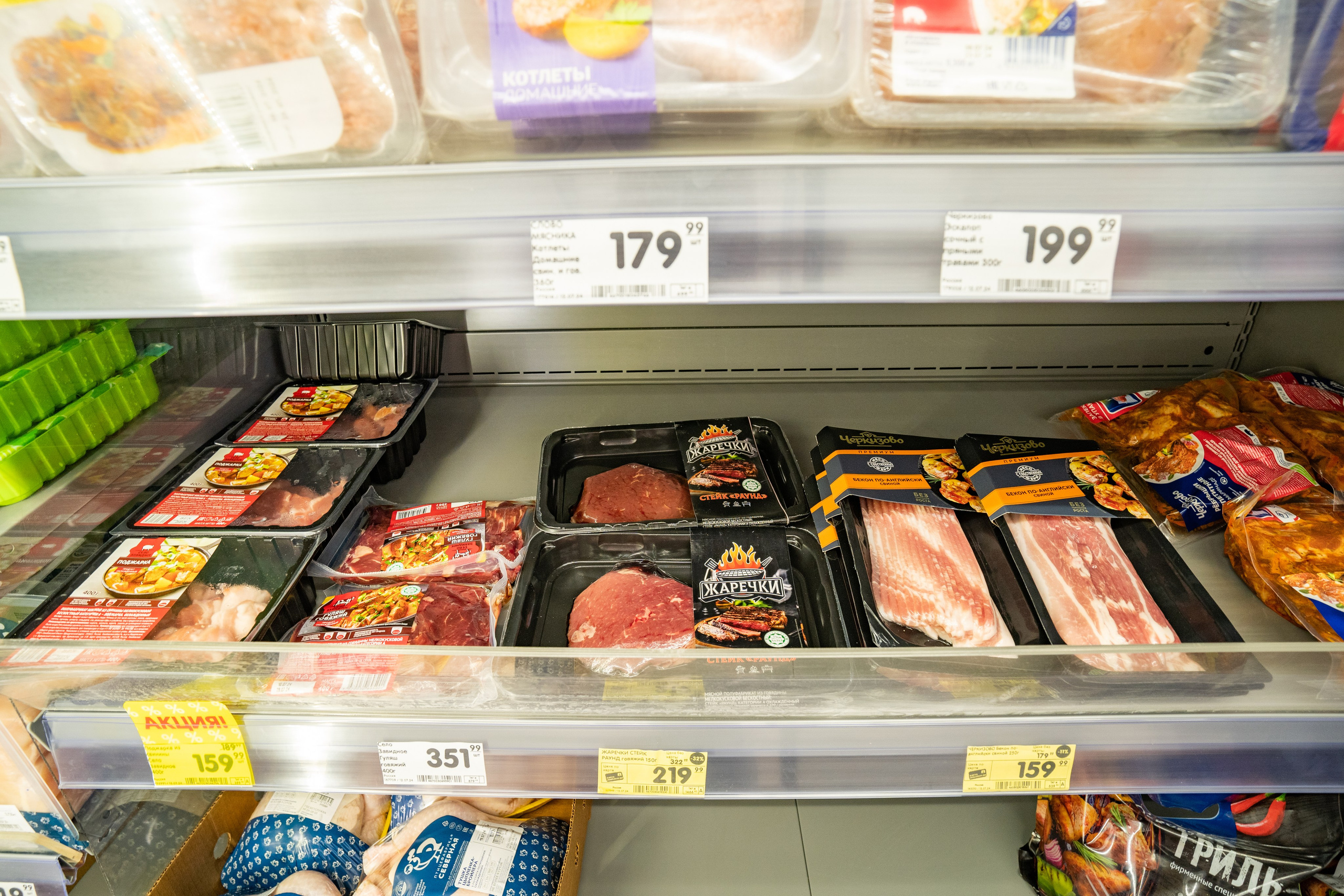 Открытие магазина «Верный». Концертный и репортажный фотограф в Санкт-Петербурге Слава Пахомов